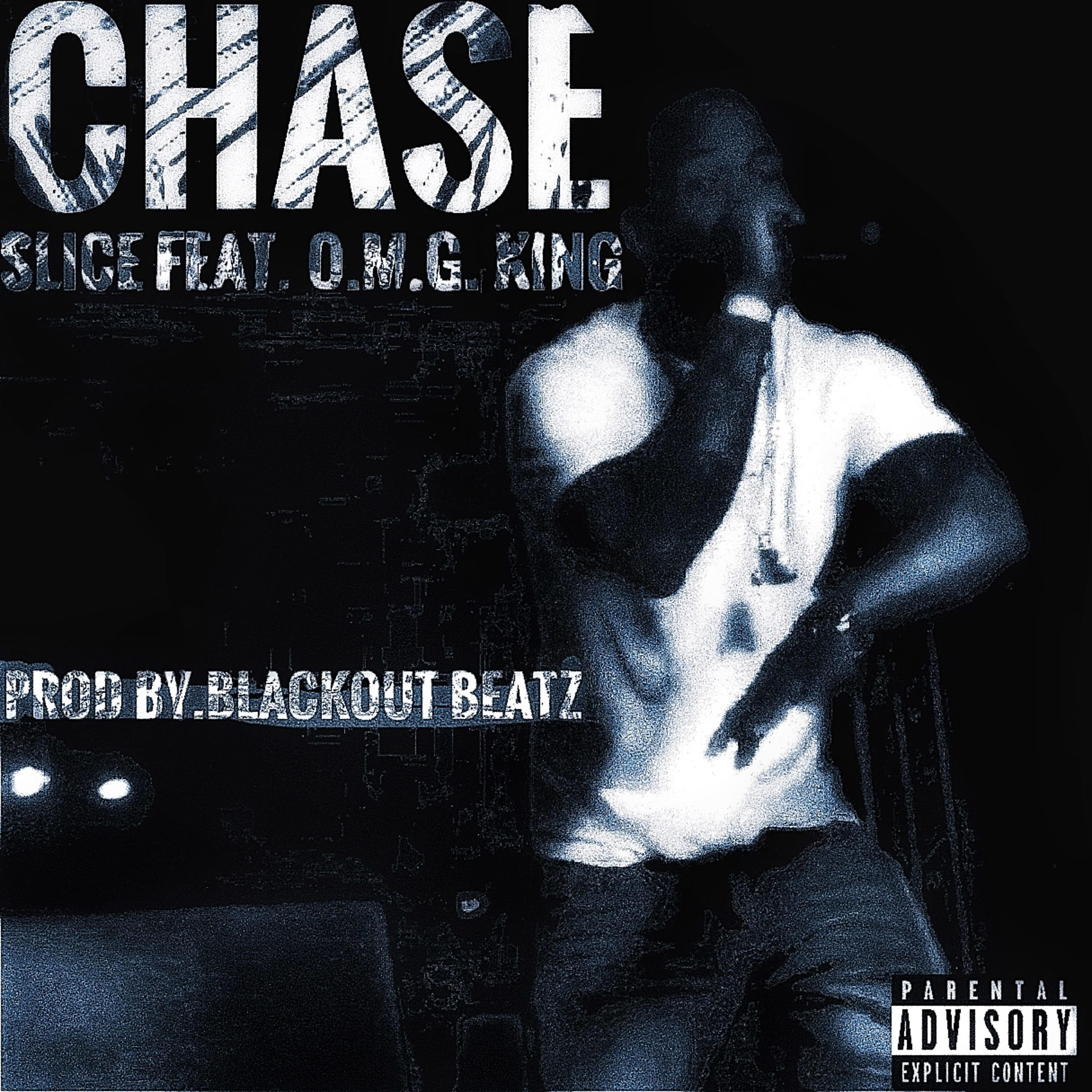 Релиз Chase