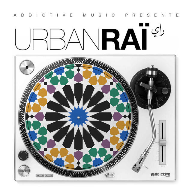 Релиз Urban raï