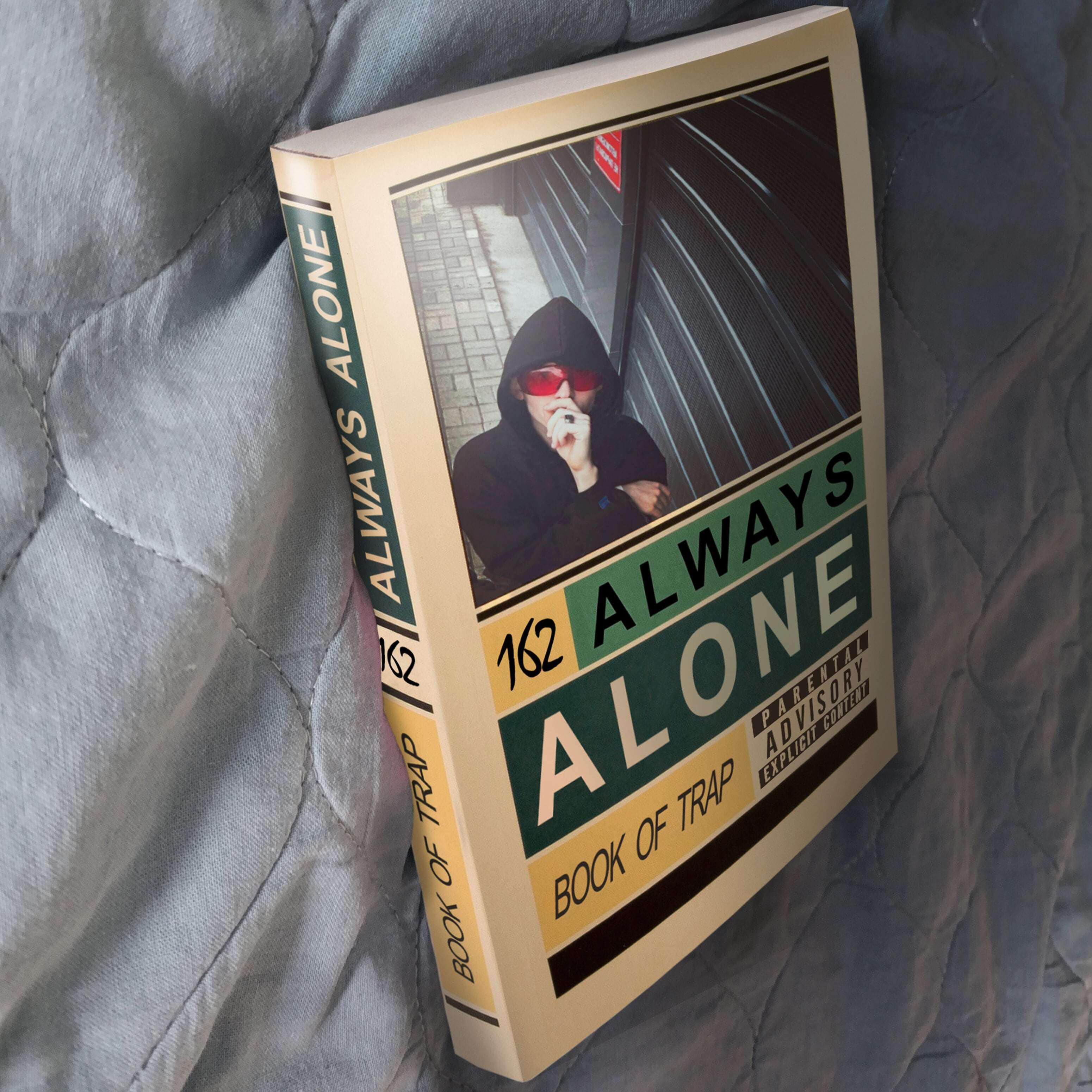 Релиз 162 Book of Trap