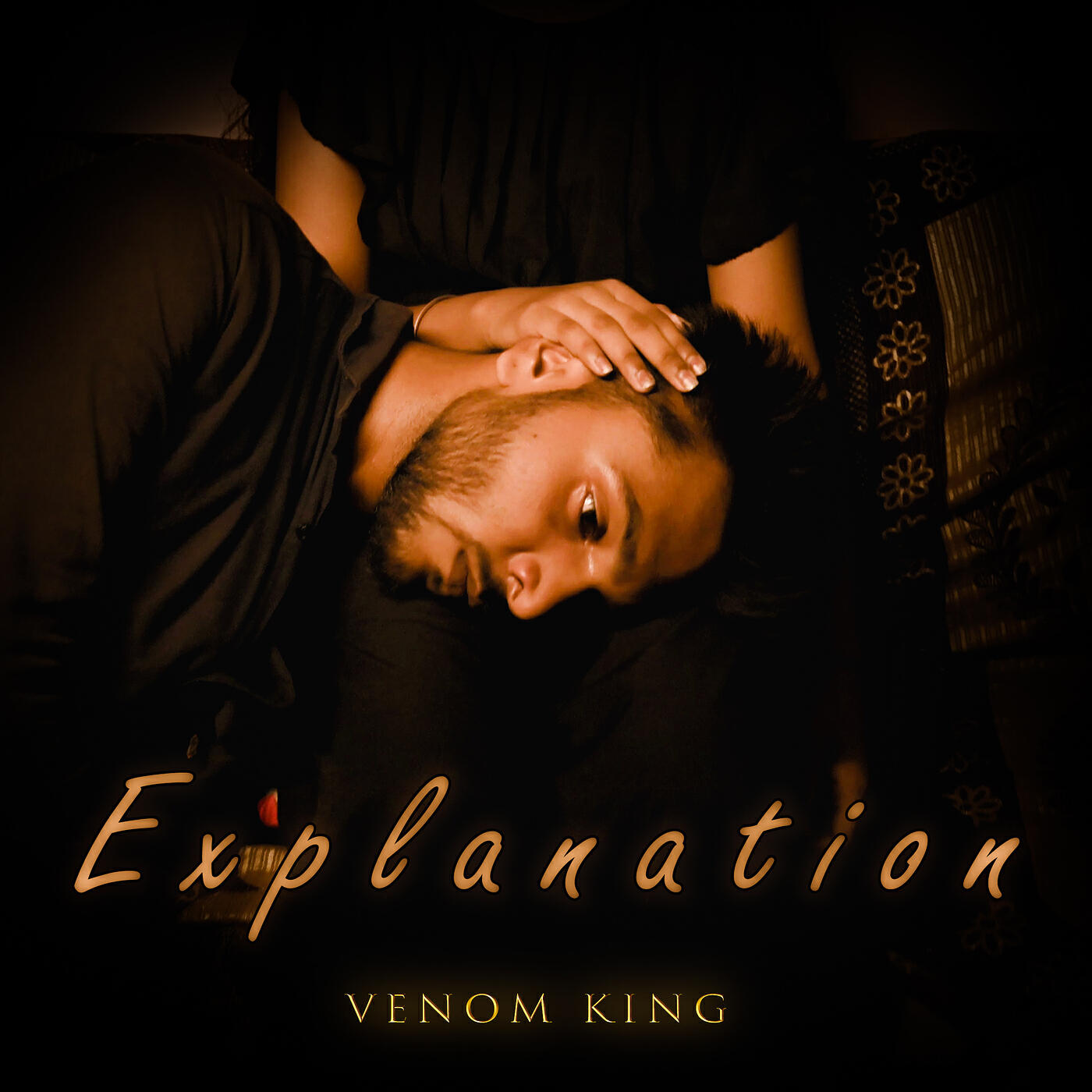 Релиз Explanation