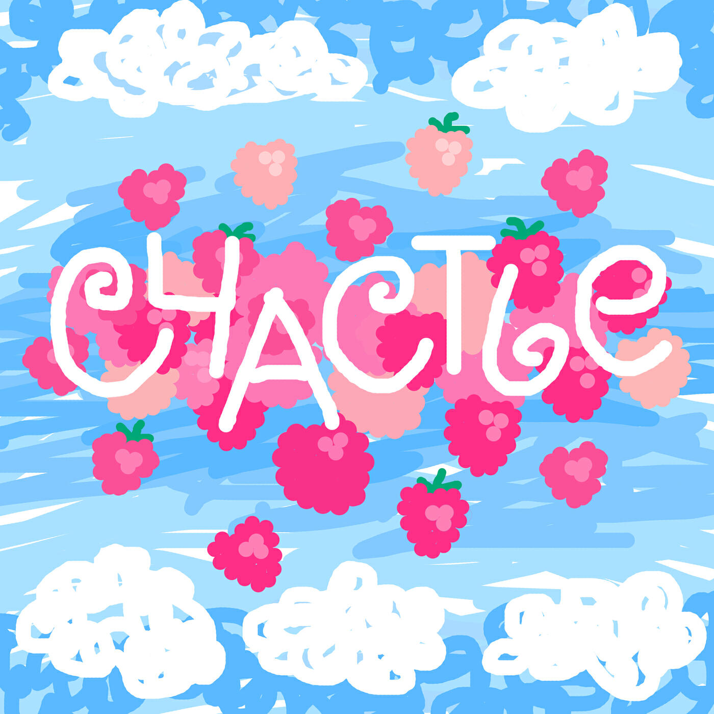 Релиз Счастье