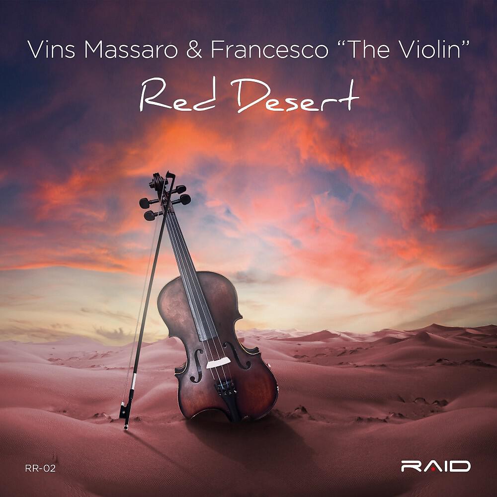 Релиз Red Desert