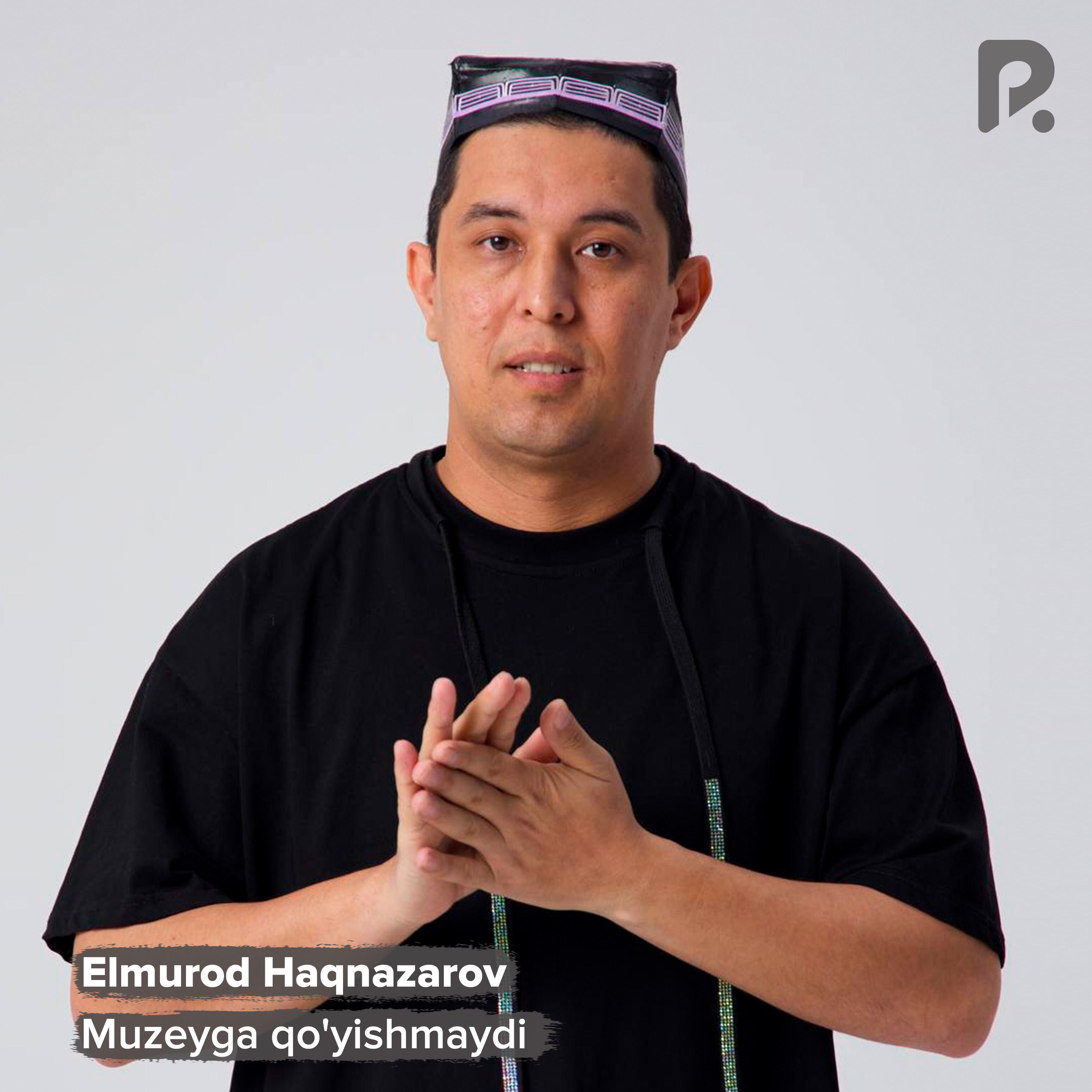 Релиз Muzeyga qo'yishmaydi
