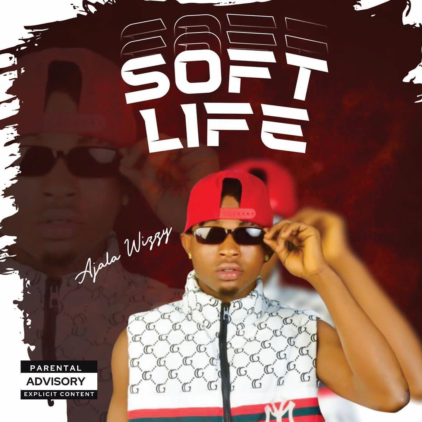 Релиз Soft Life