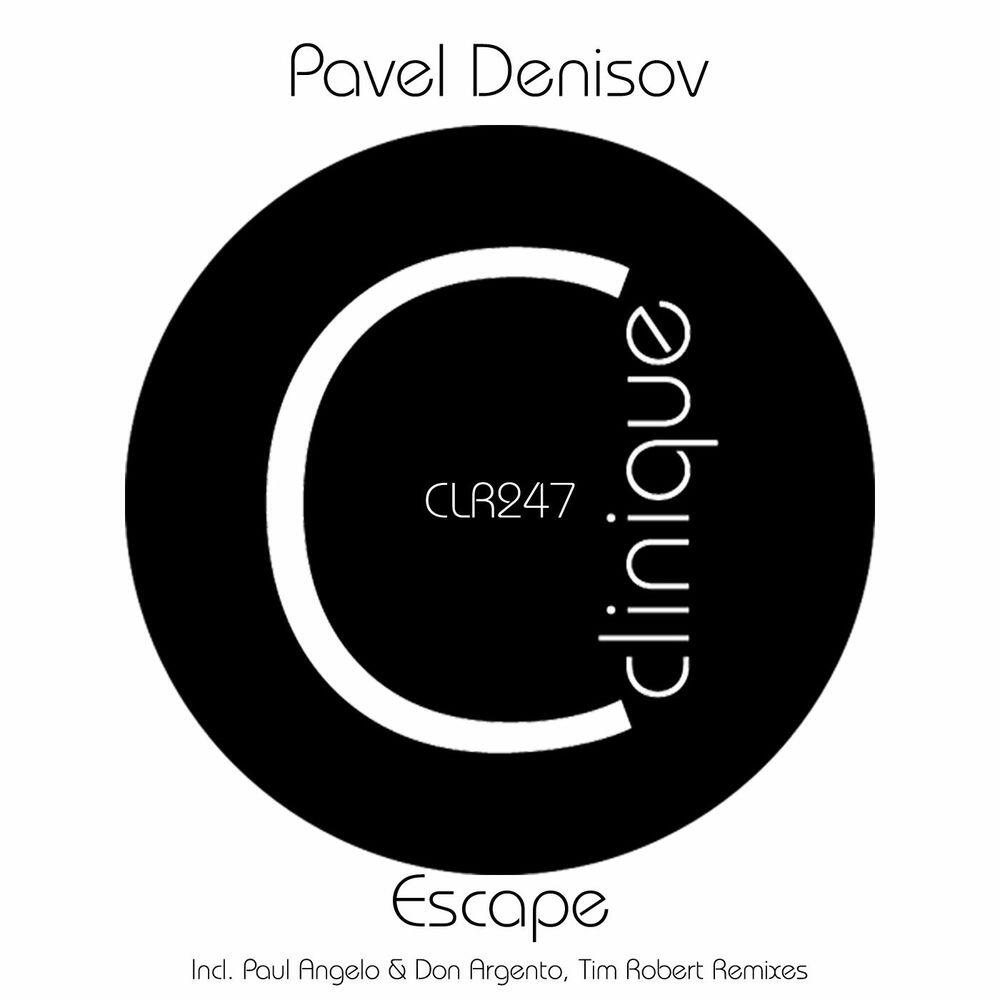 Релиз Escape