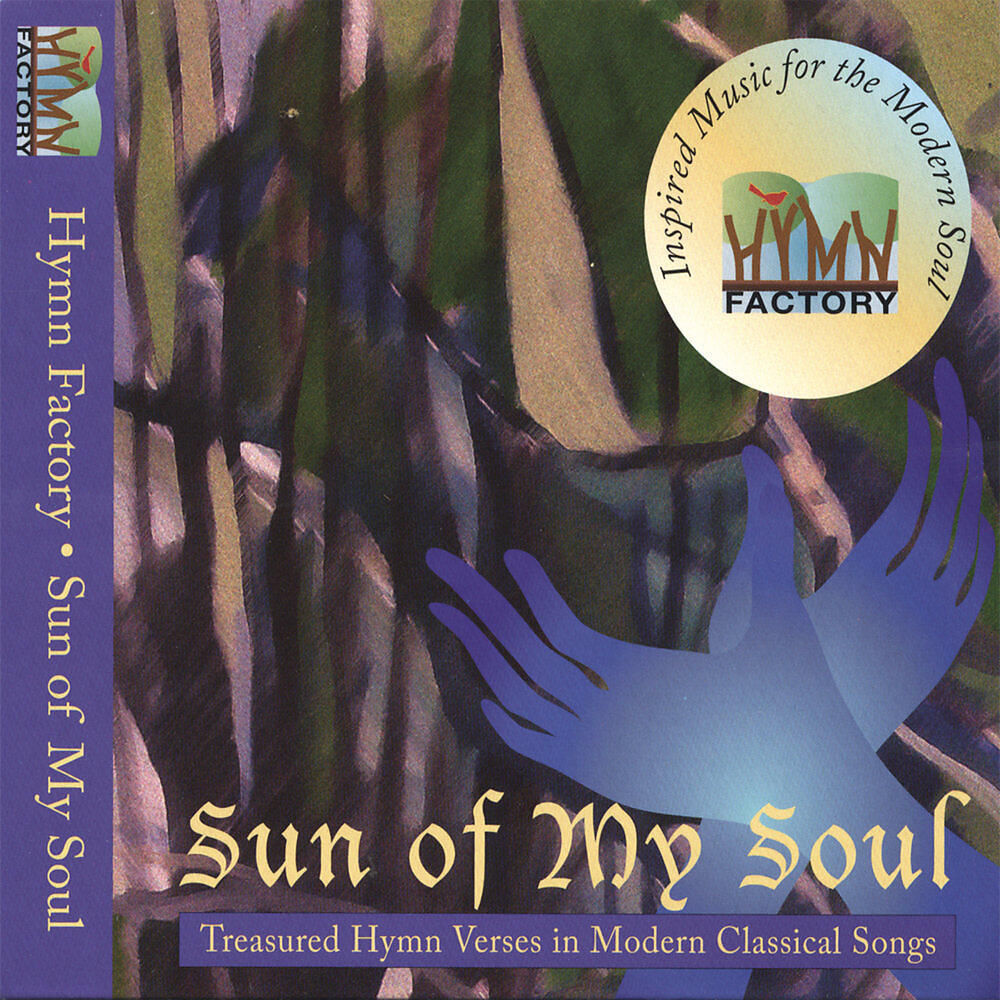 Релиз Sun Of My Soul