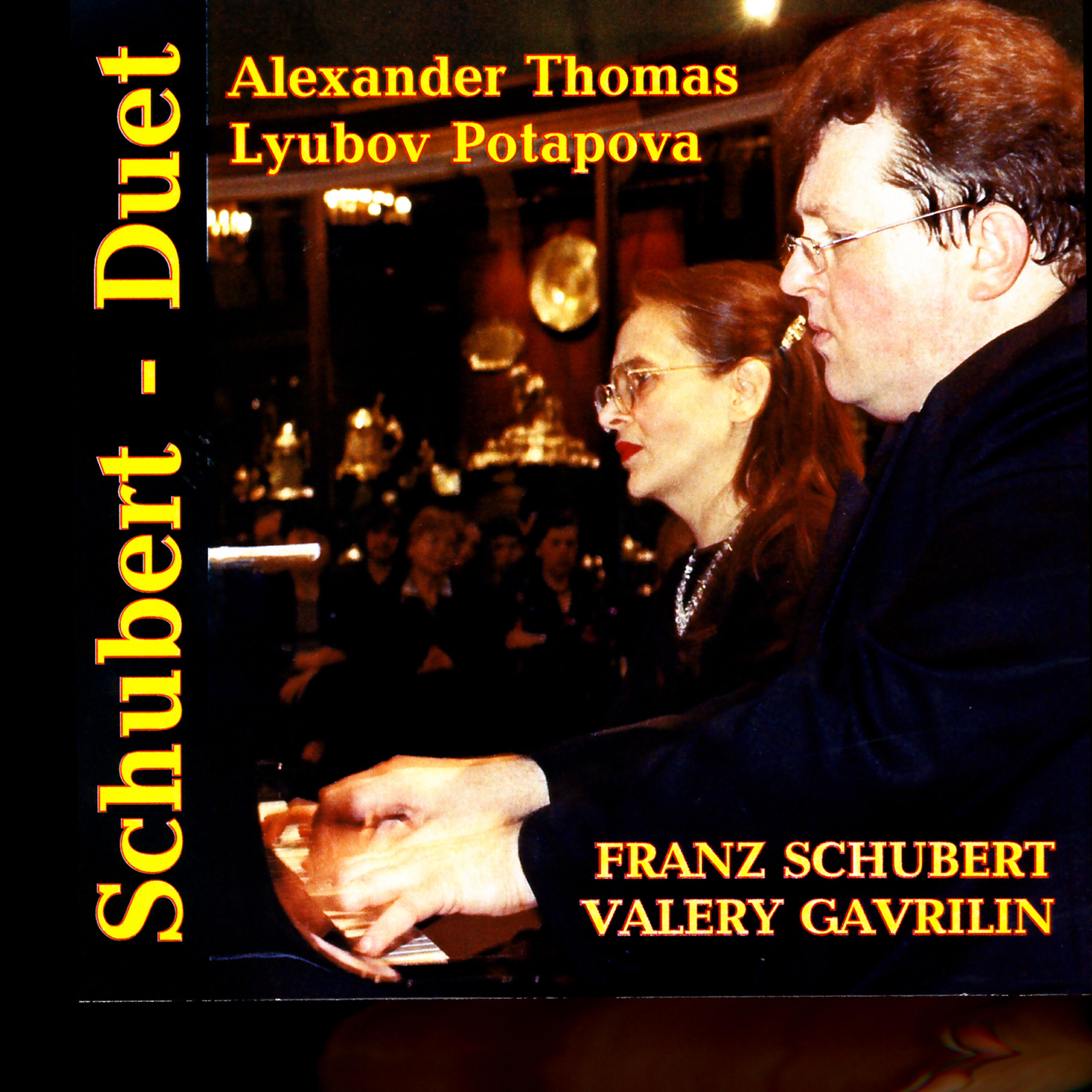 The Schubert Duo