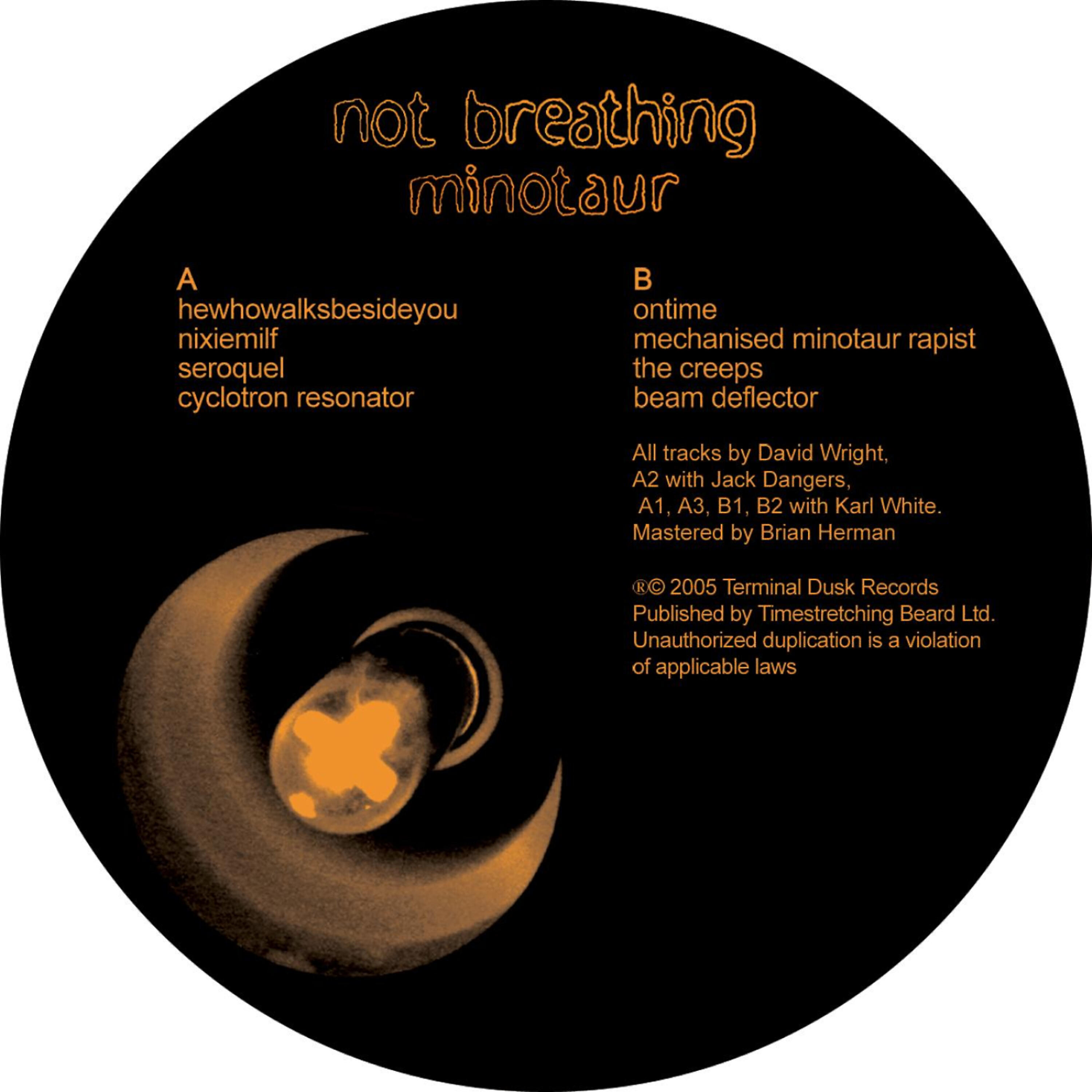 Релиз Minotaur