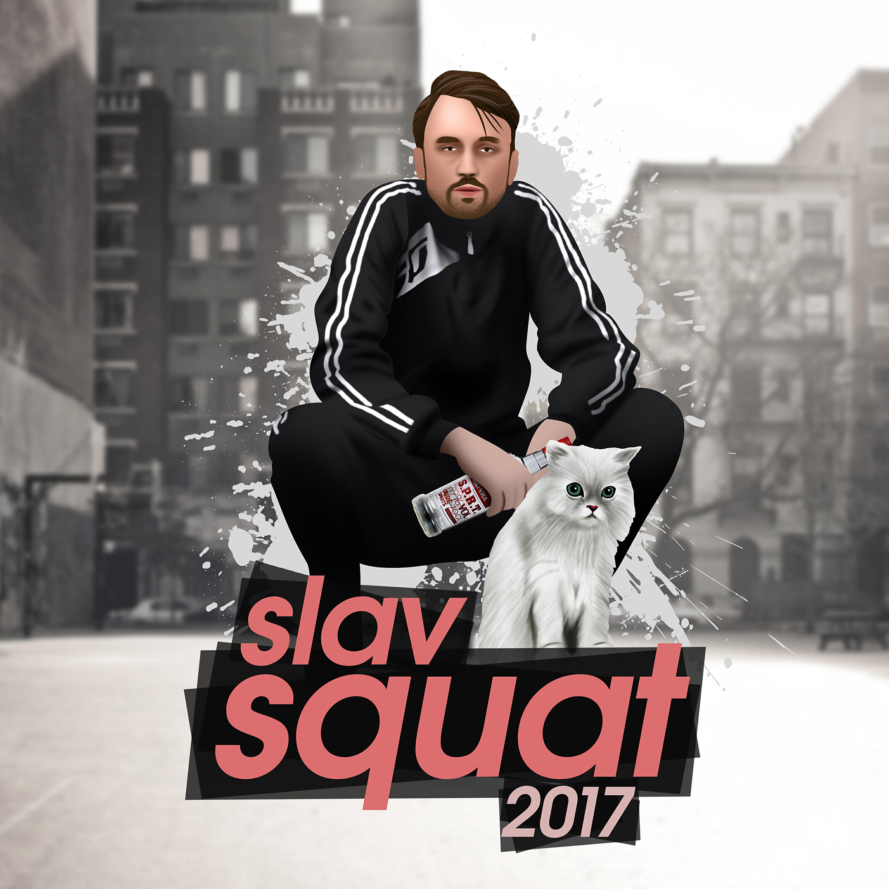 Релиз Slav Squat 2017