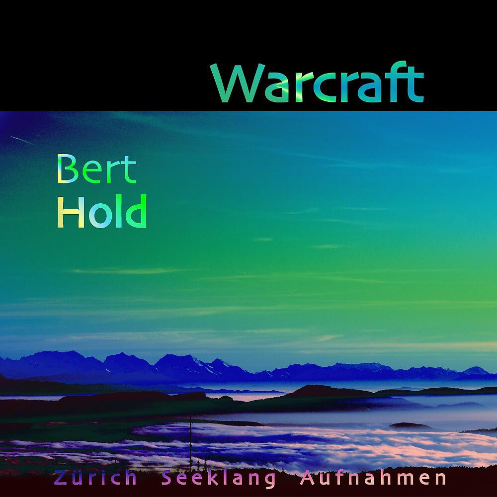 Релиз Warcraft