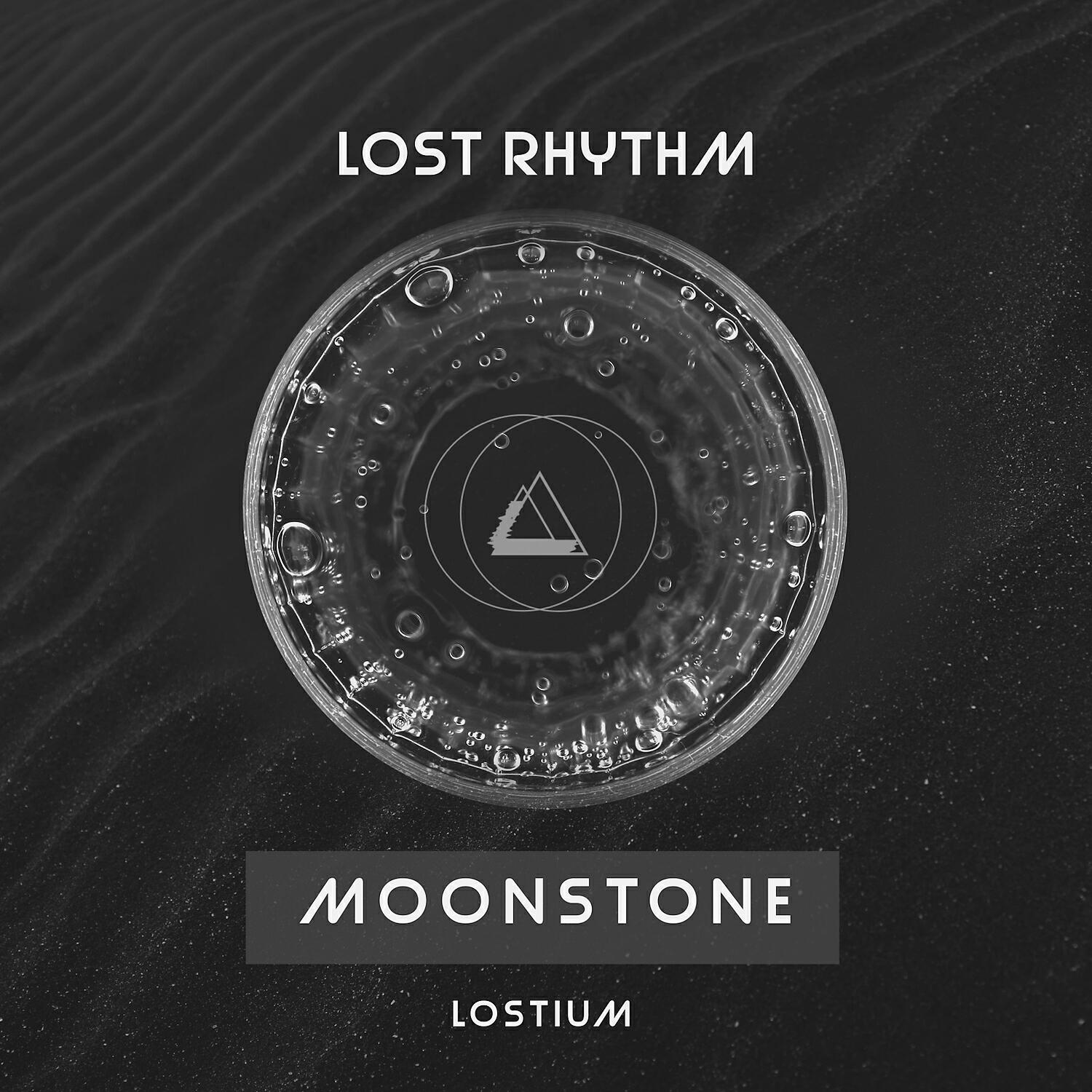 Релиз Moonstone