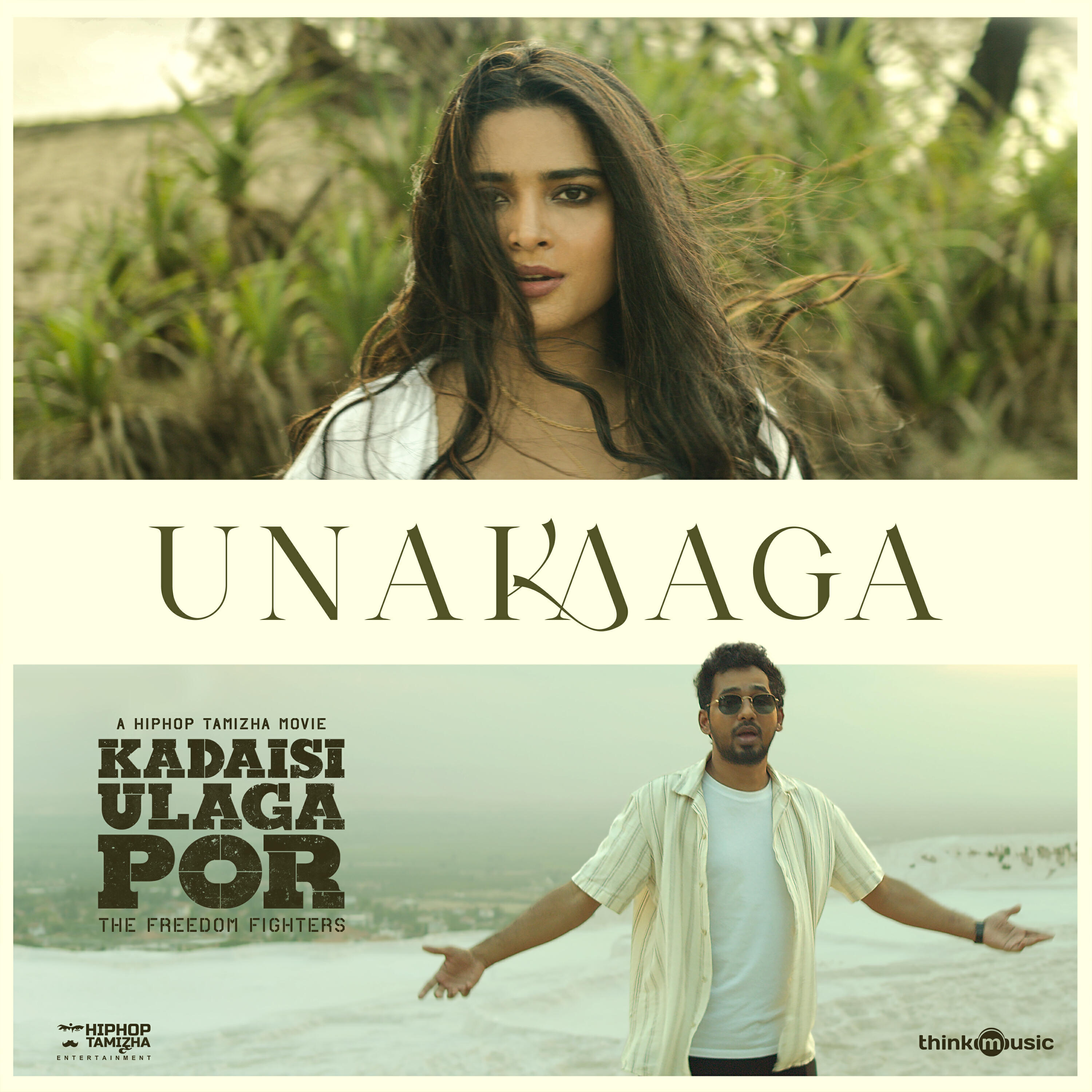 Релиз Unakaaga (From "Kadaisi Ulaga Por")