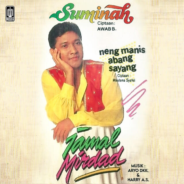 Релиз Suminah