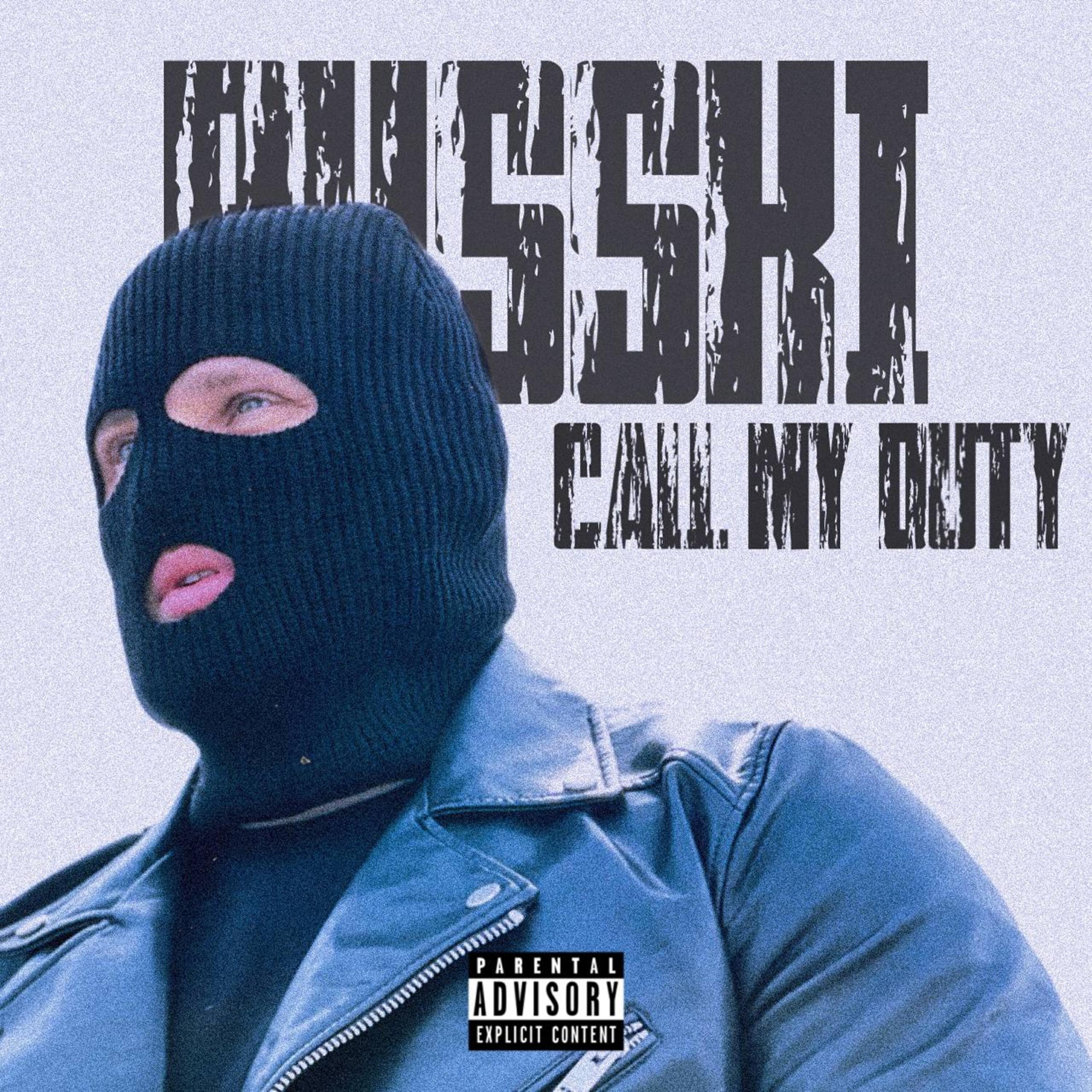 Релиз Call My Duty