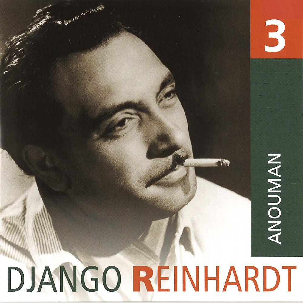 Релиз Django Reinhardt Vol. 3
