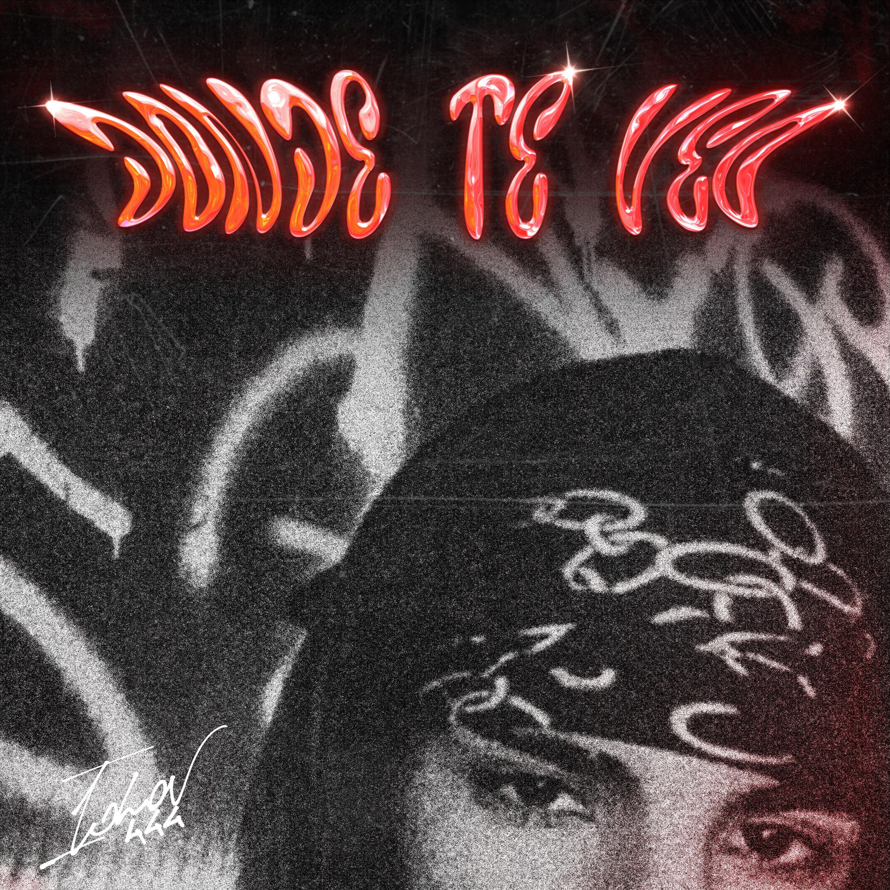Релиз Donde Te Veo