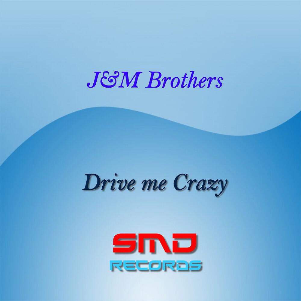 Релиз Drive Me Crazy