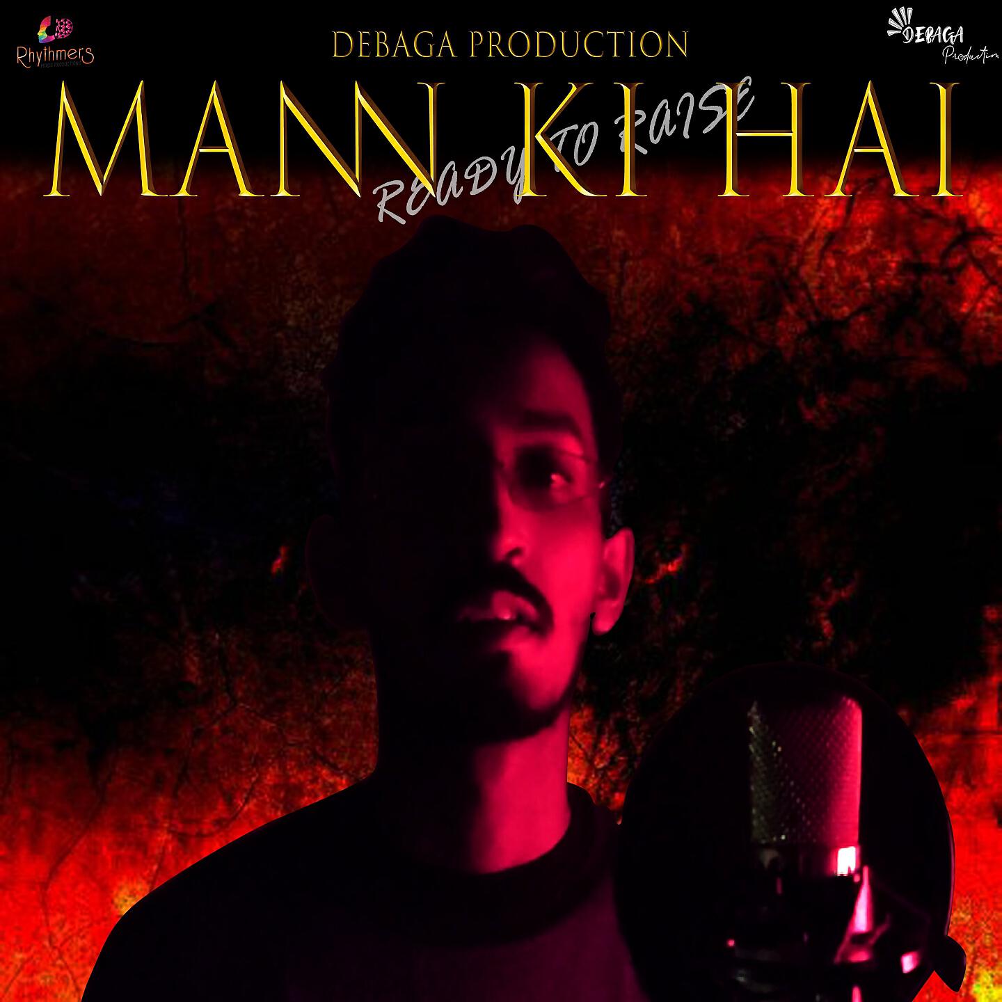Релиз Mann Ki Hai
