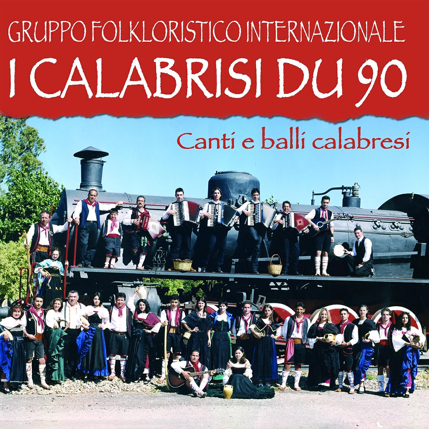 Gruppo Folkloristico Internazionale