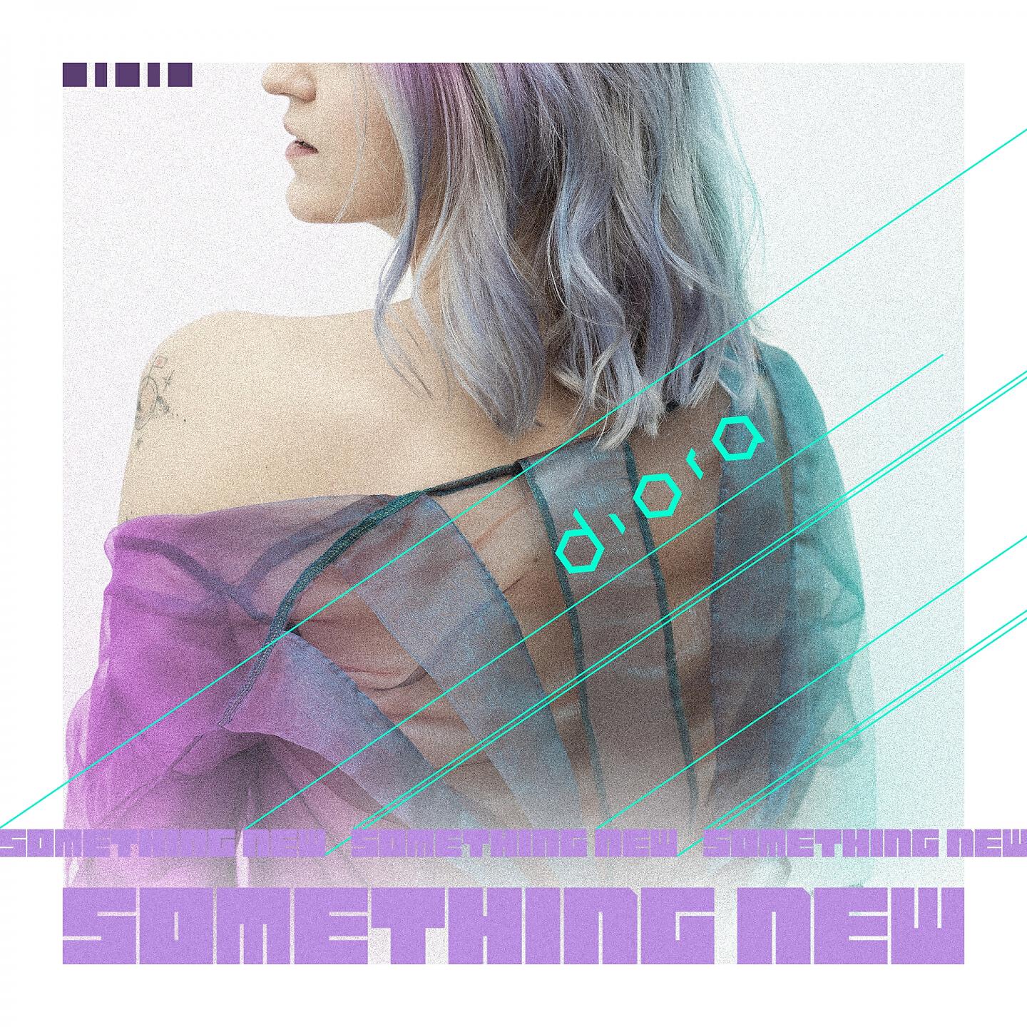 Релиз Something New