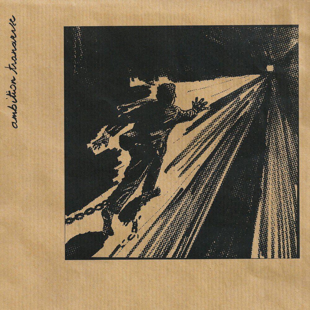 Релиз Ambition Transverse