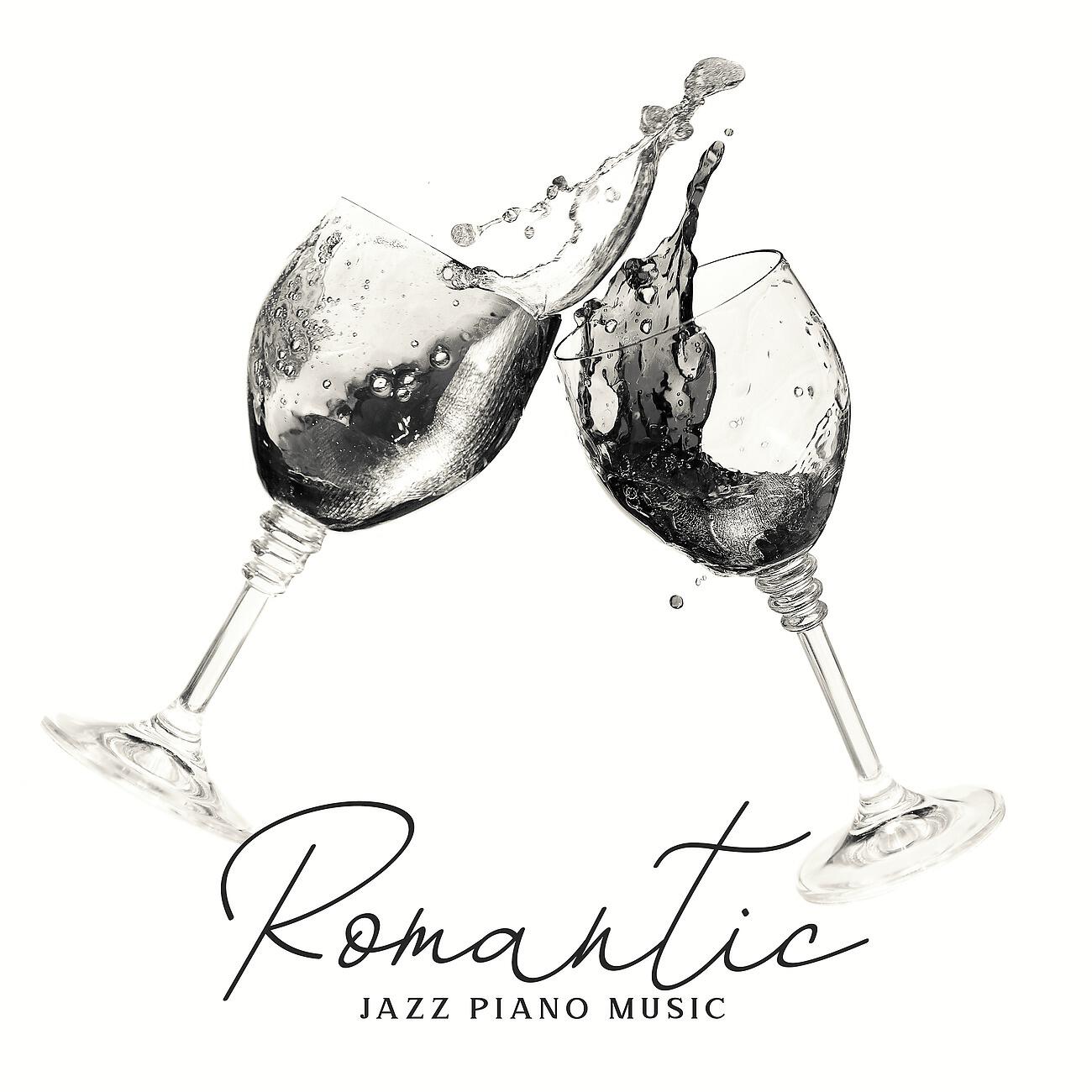 Релиз Romantic Jazz Piano Music