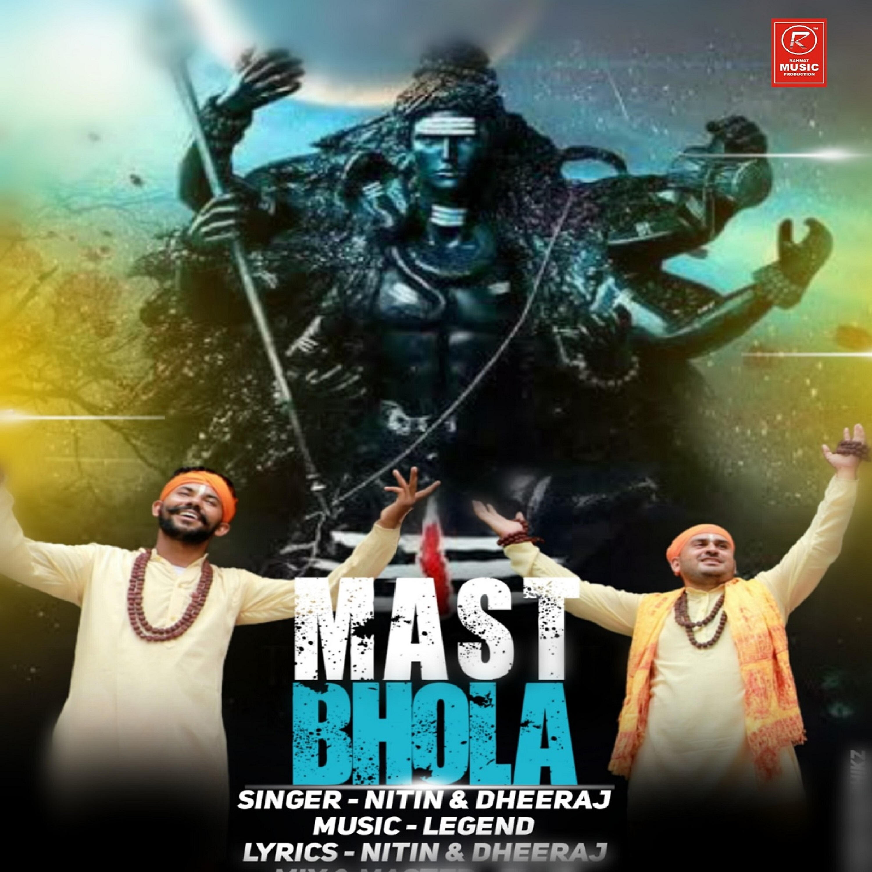Релиз Mast Bhola