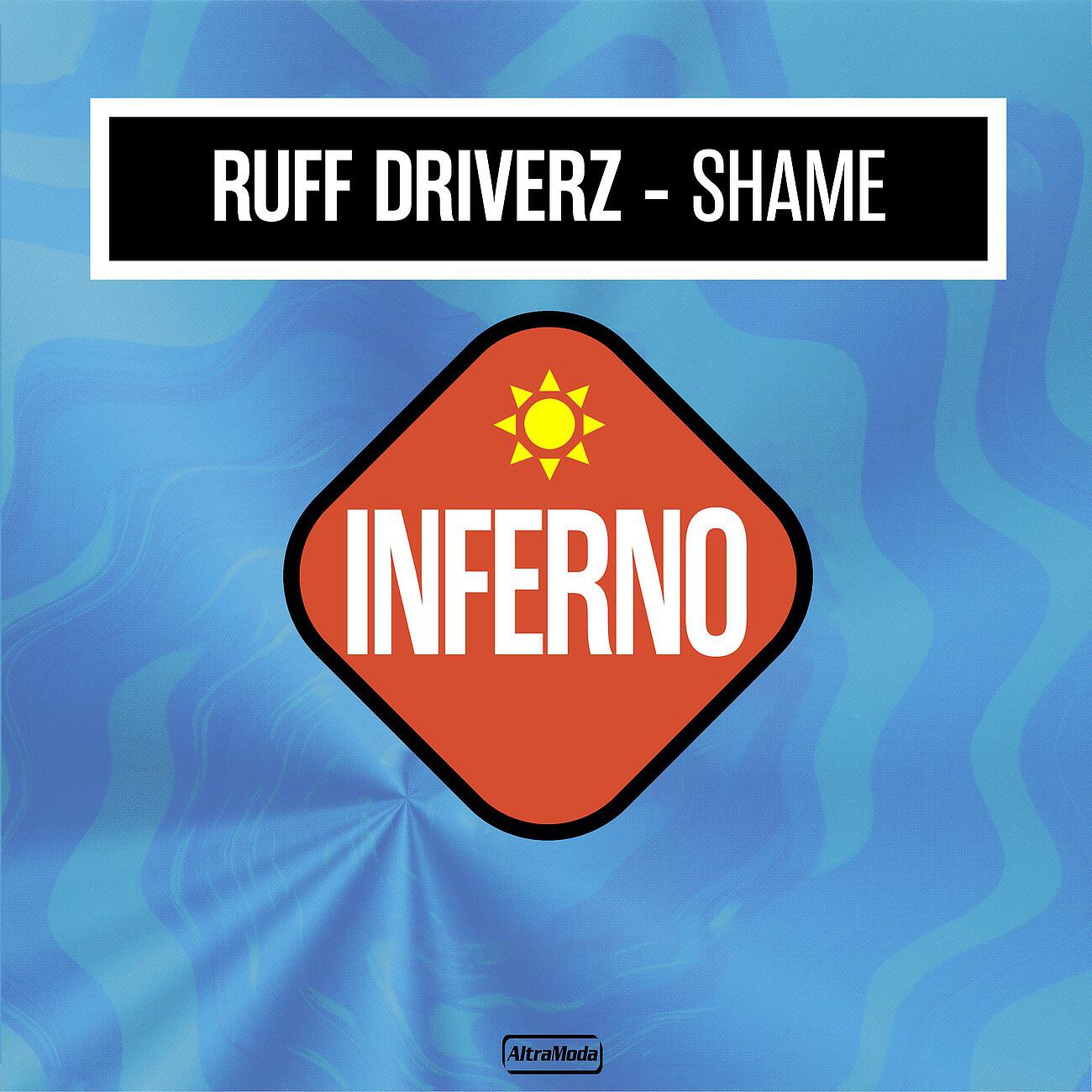 Релиз Shame