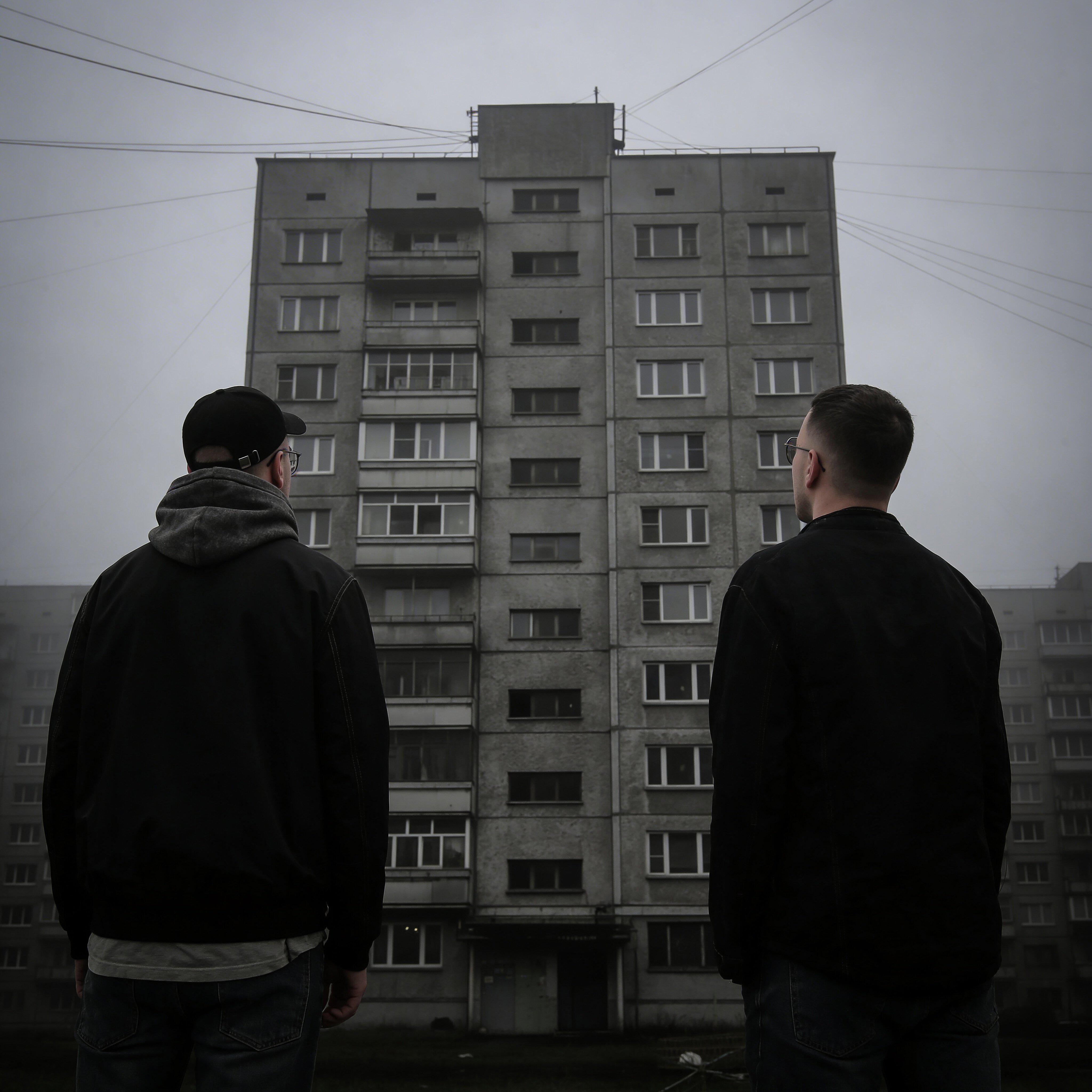 Релиз SHADOW FLOW
