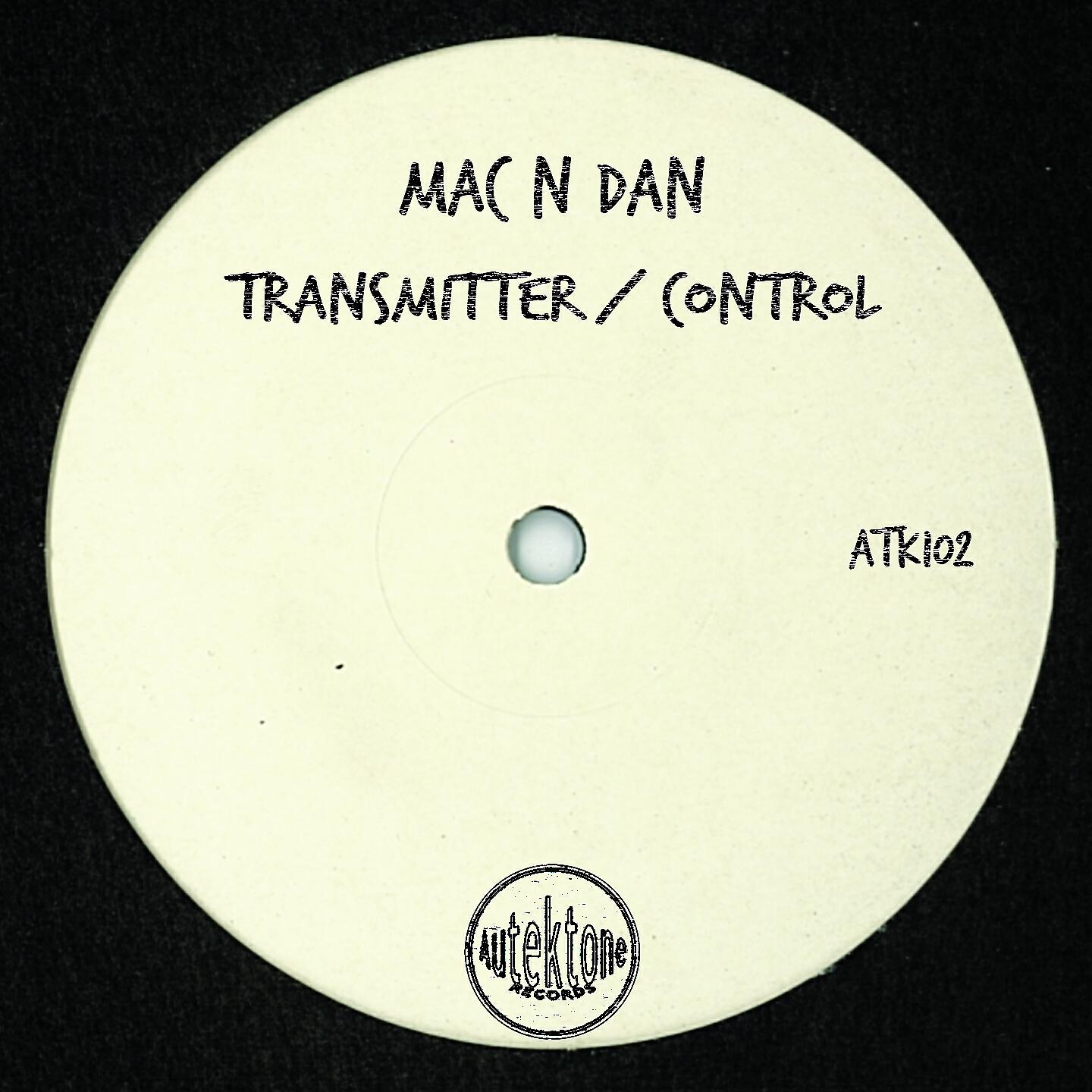 Релиз Transmitter / Control