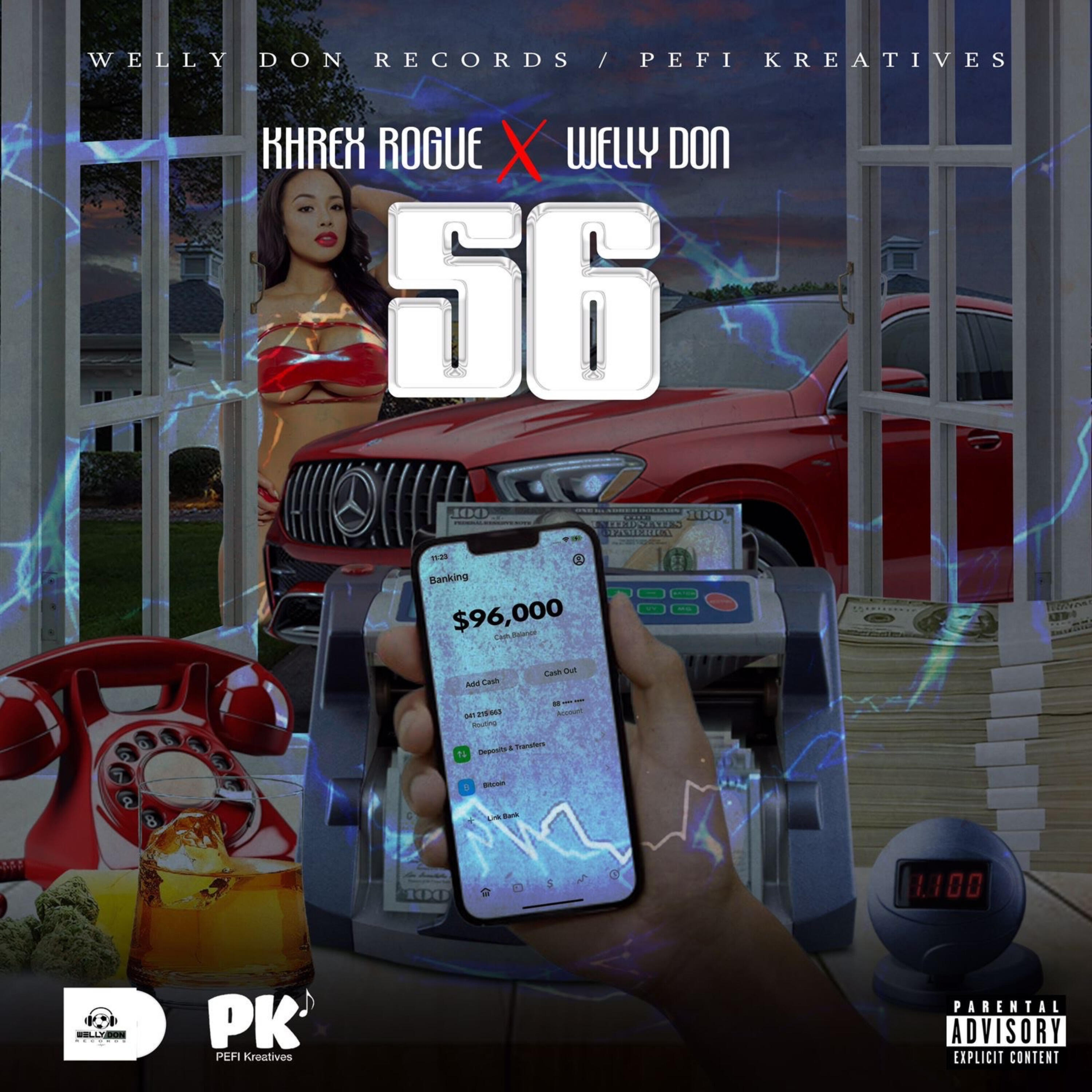 Релиз 56