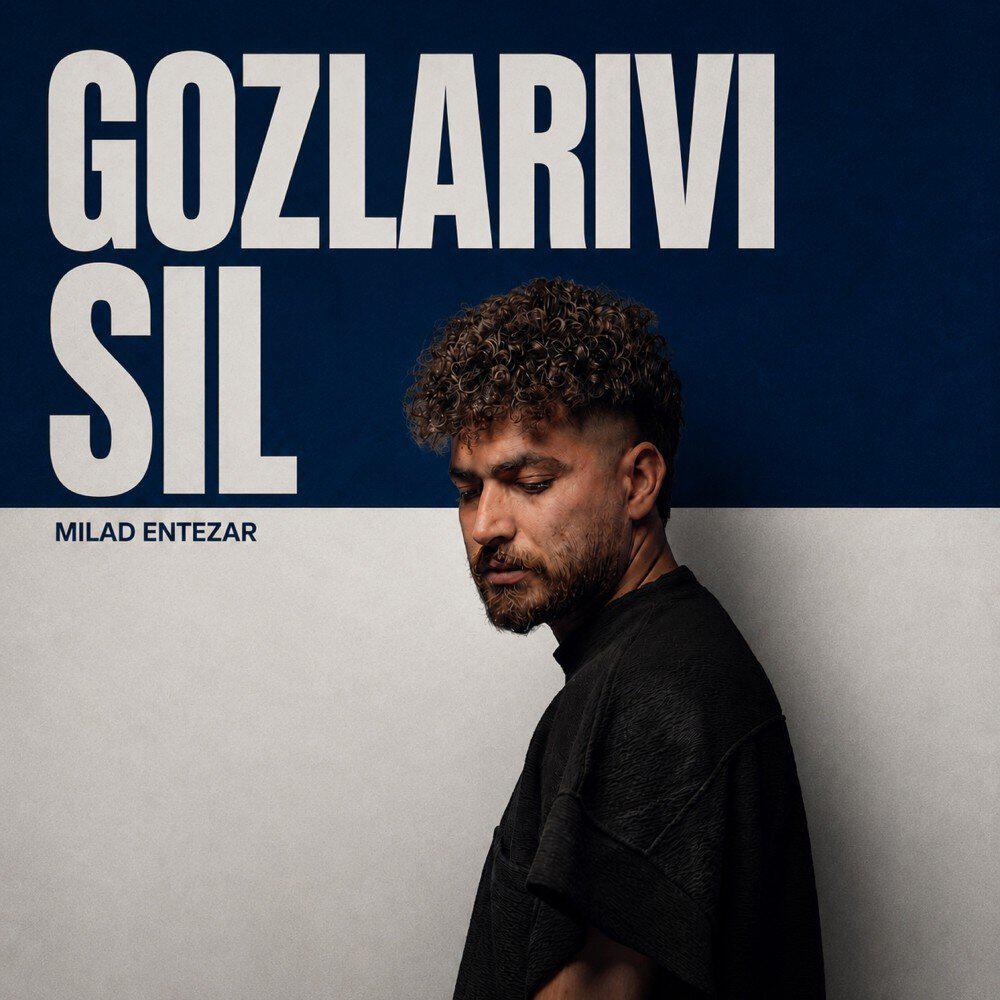 Релиз Gozlarivi Sil