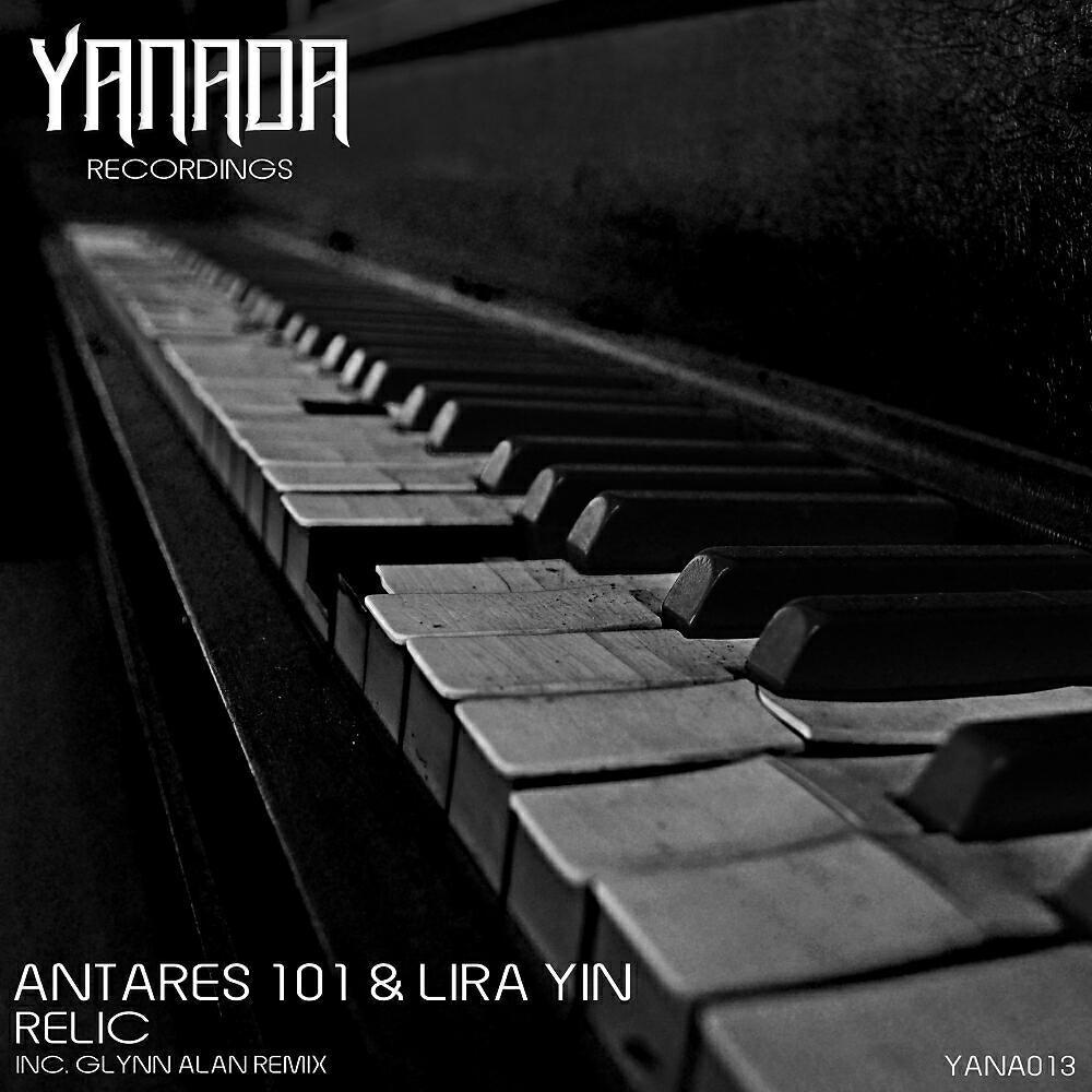 Lira Yin