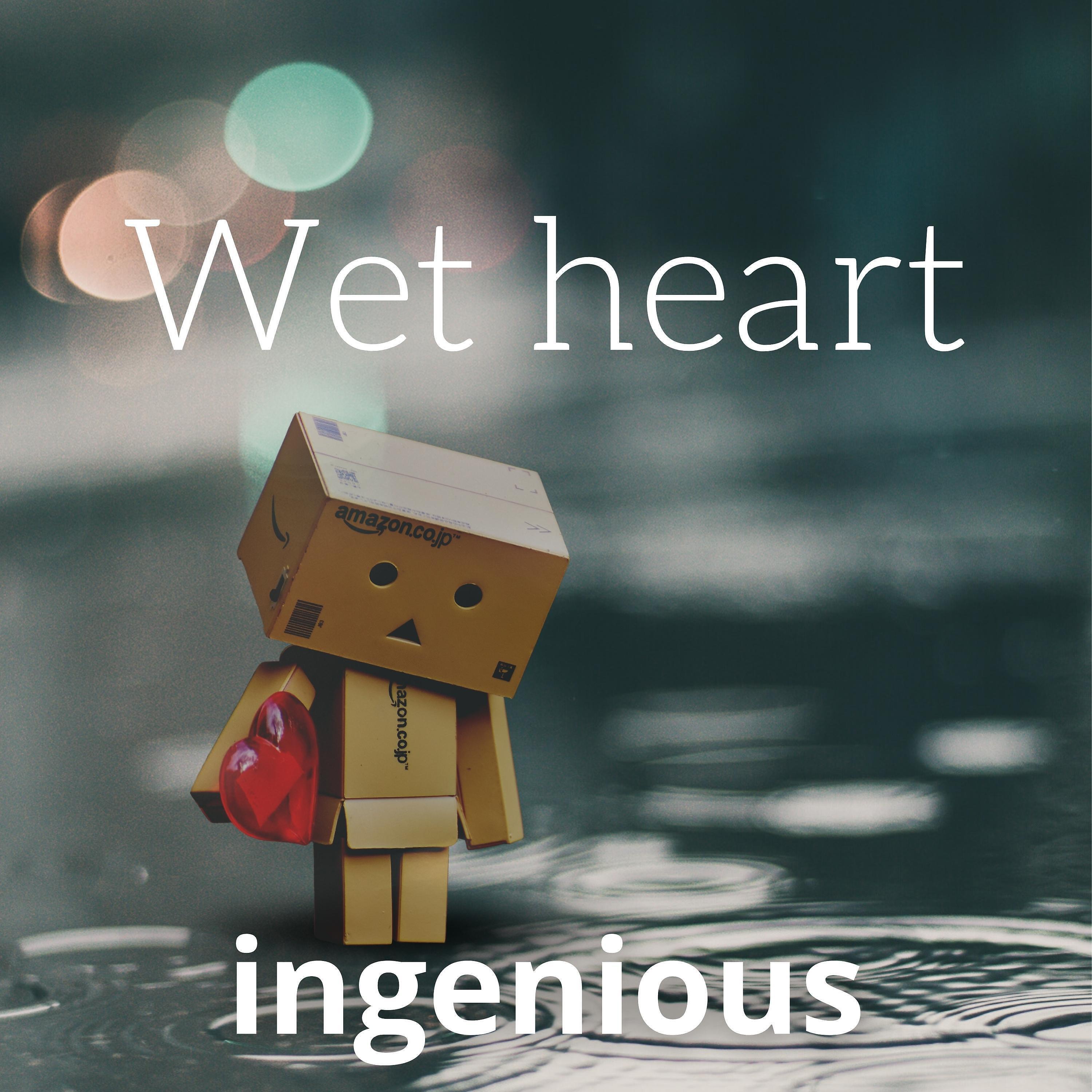 Релиз Wet Heart