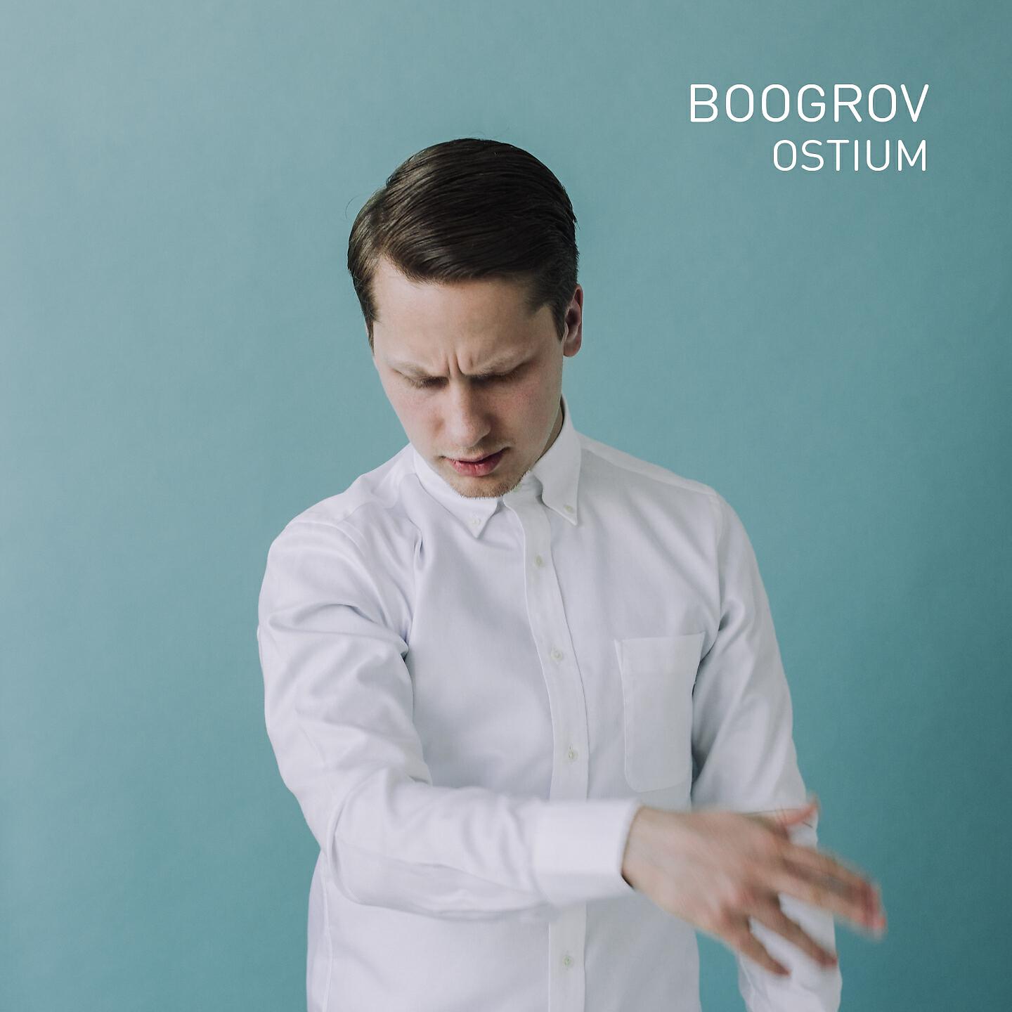 Релиз Ostium