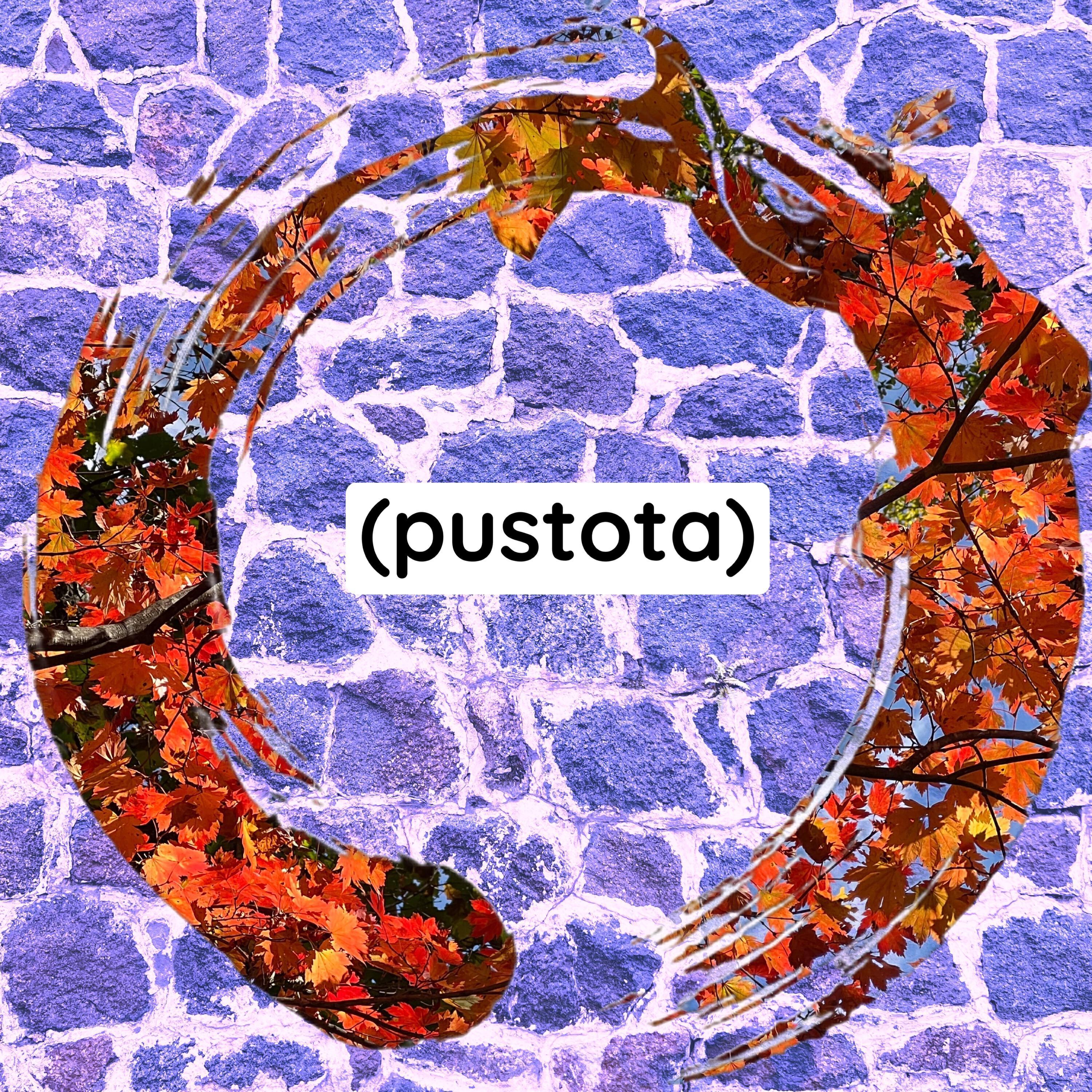 (pustota)