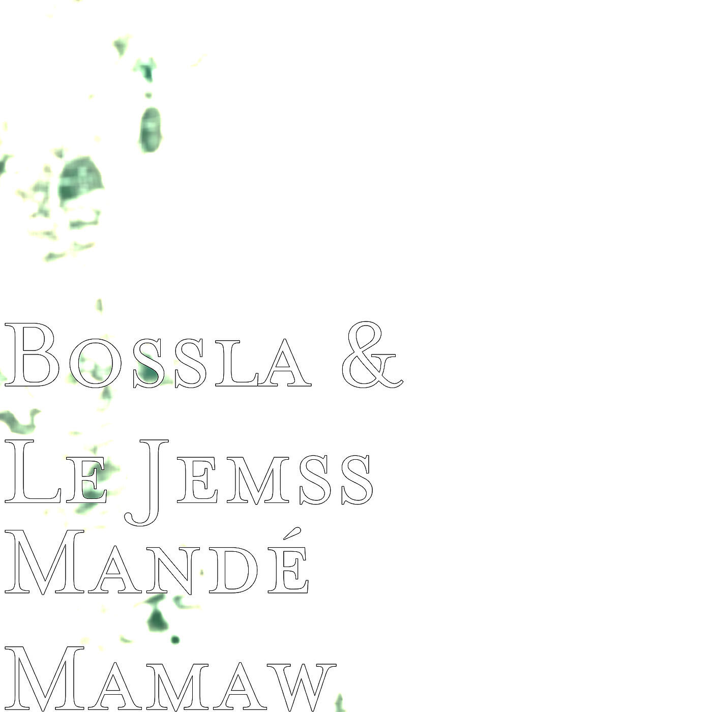 Трек Mandé Manman’w