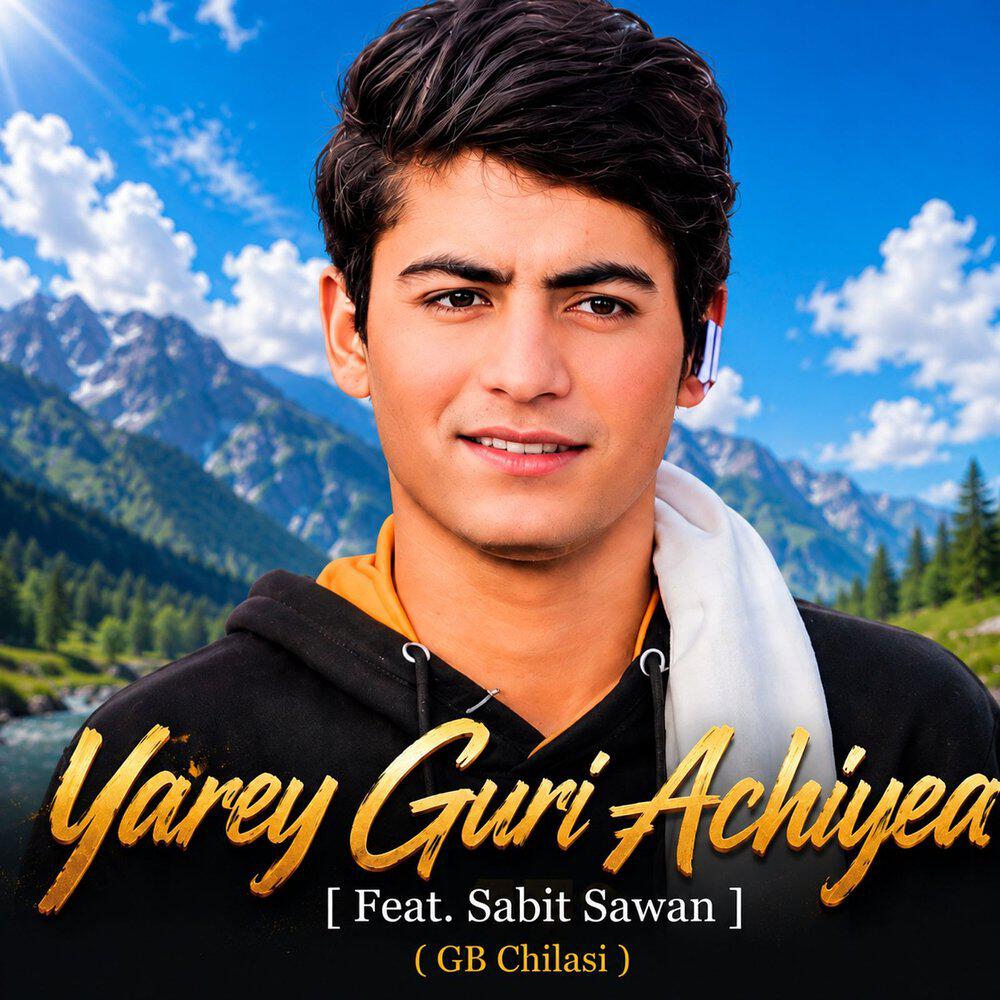Релиз Yarey Guri Achiyea