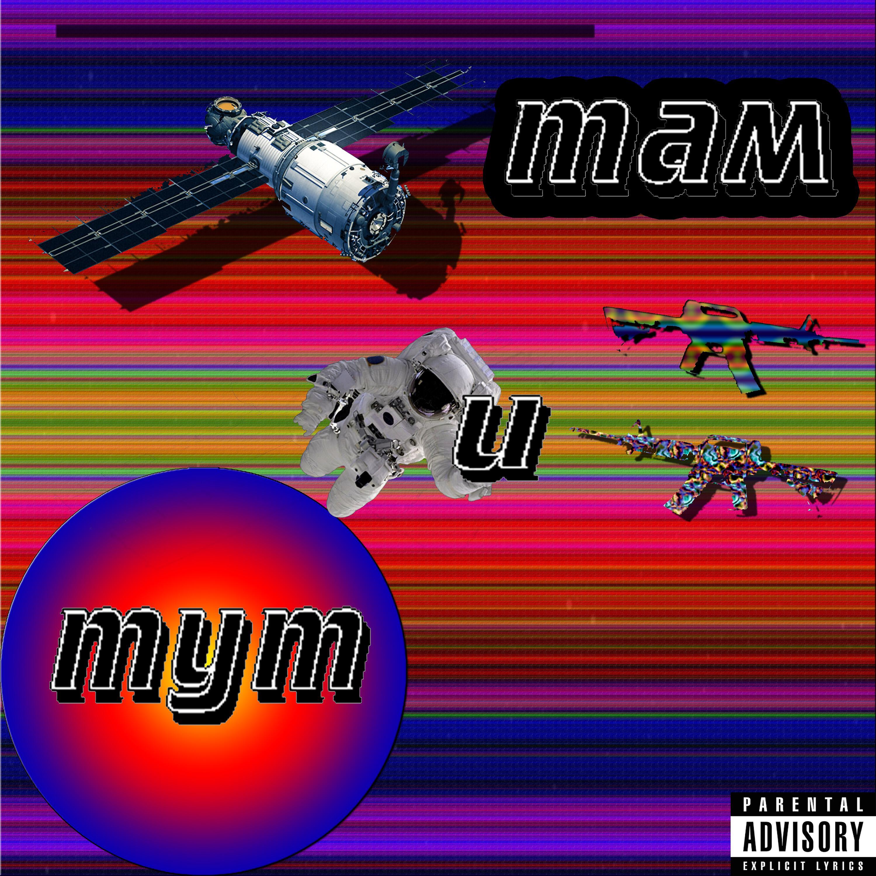 Релиз Тут и там