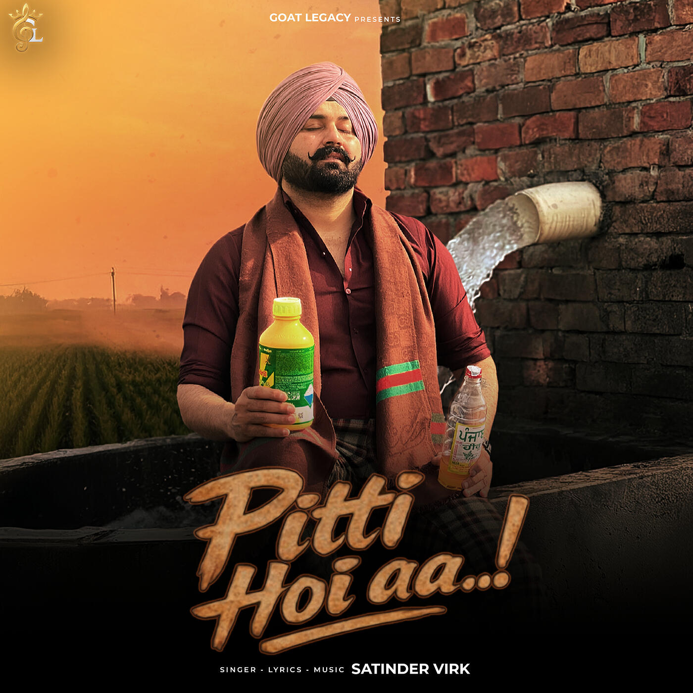 Релиз Pitti Hoi Aa..!