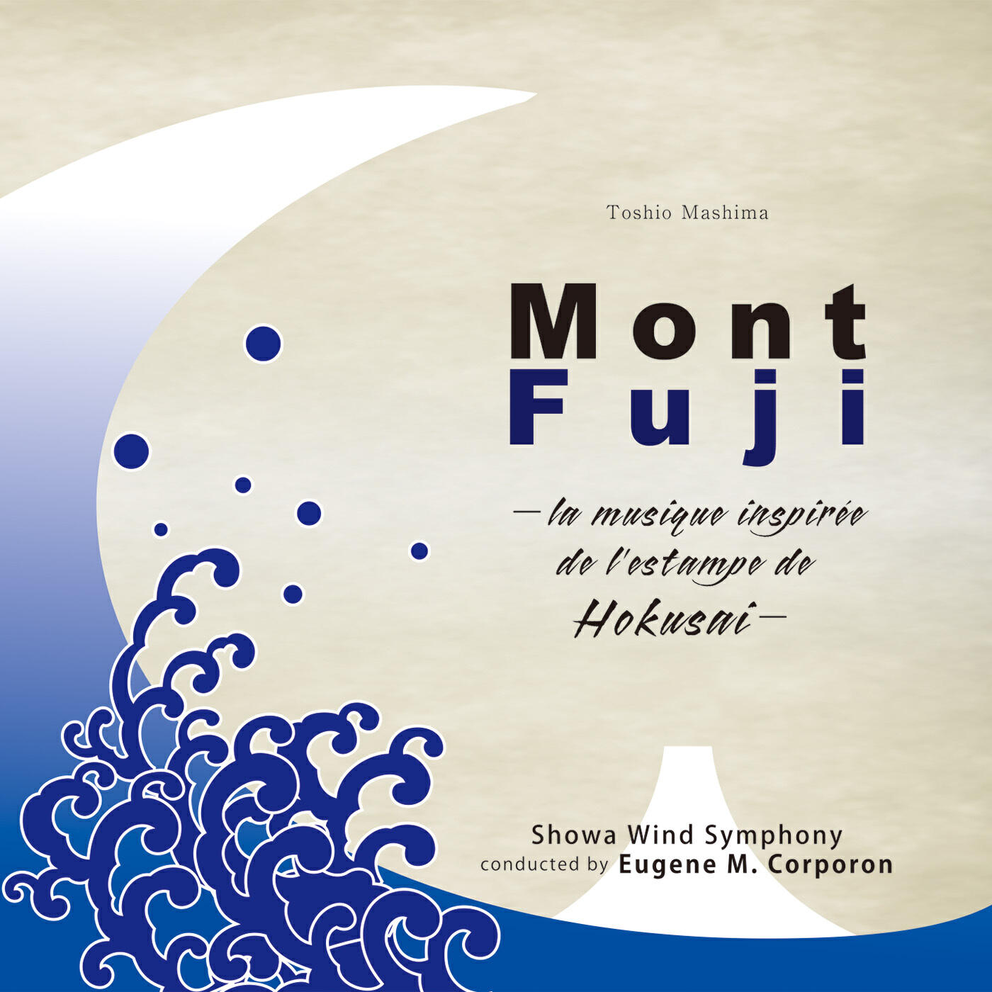 Релиз Mont Fuji