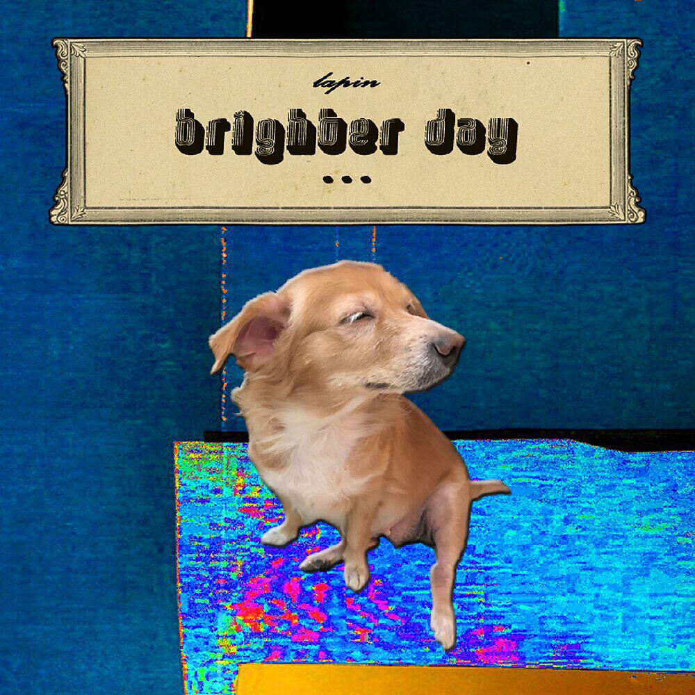 Трек brighter day