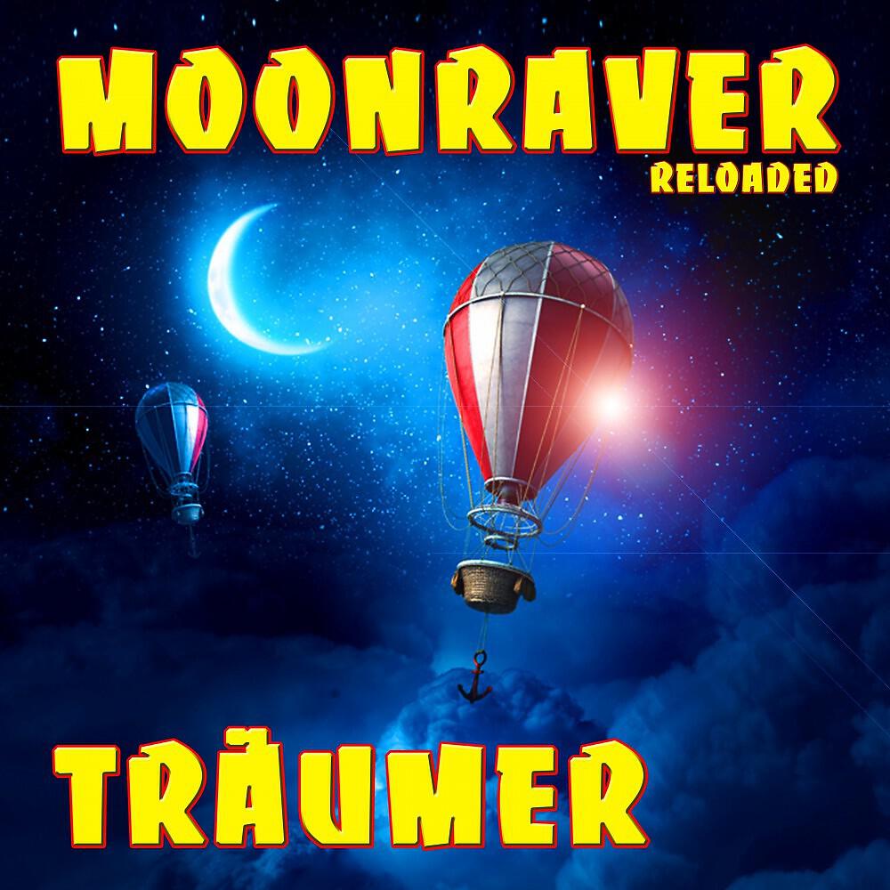 Релиз Träumer