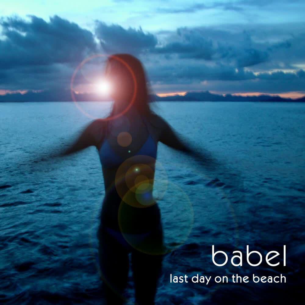 Релиз Last Day on the Beach