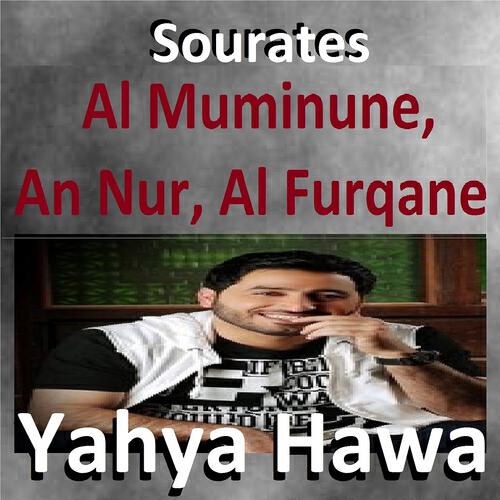 Релиз Sourates Al Muminune, An Nur, Al Furqane