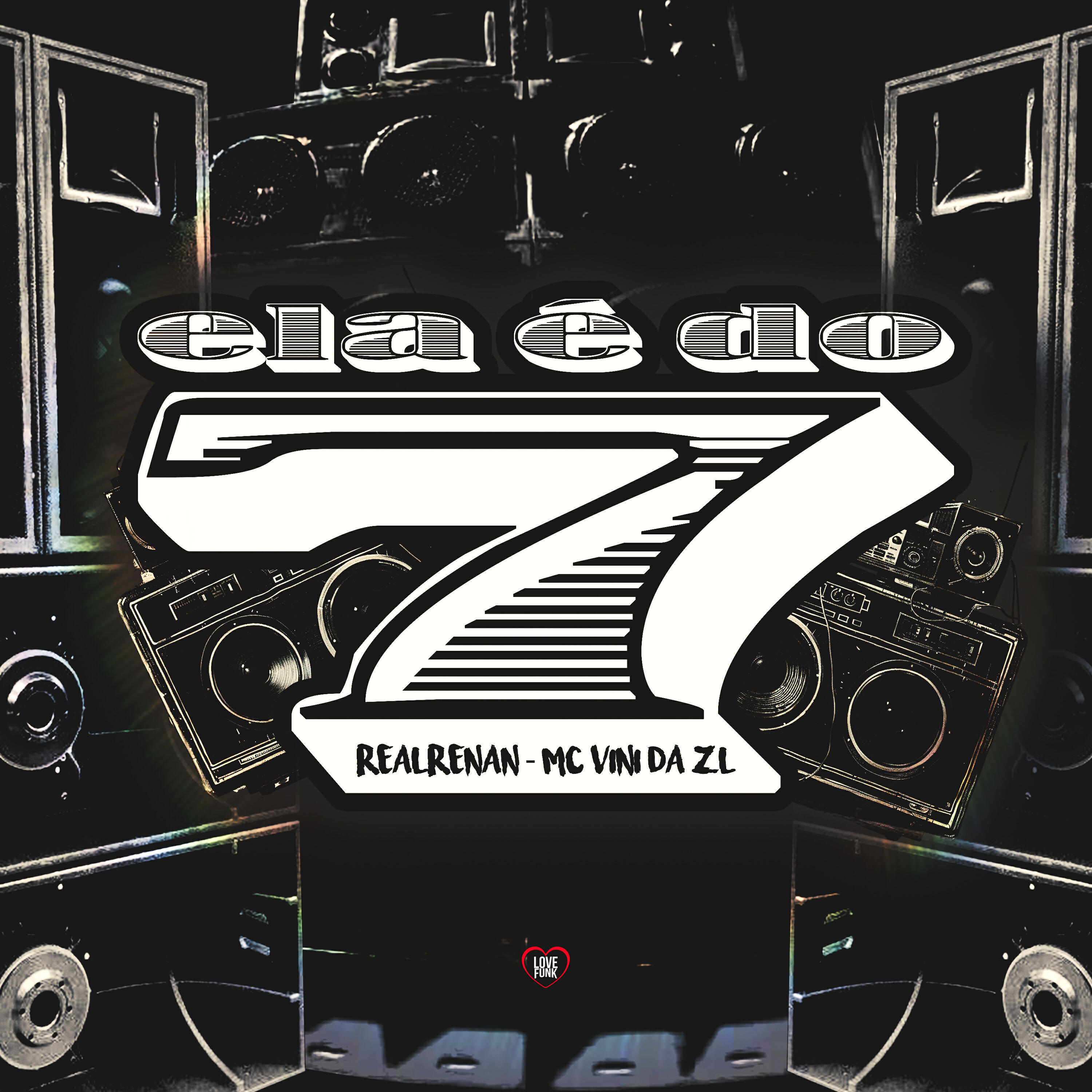 Релиз Ela e do 7