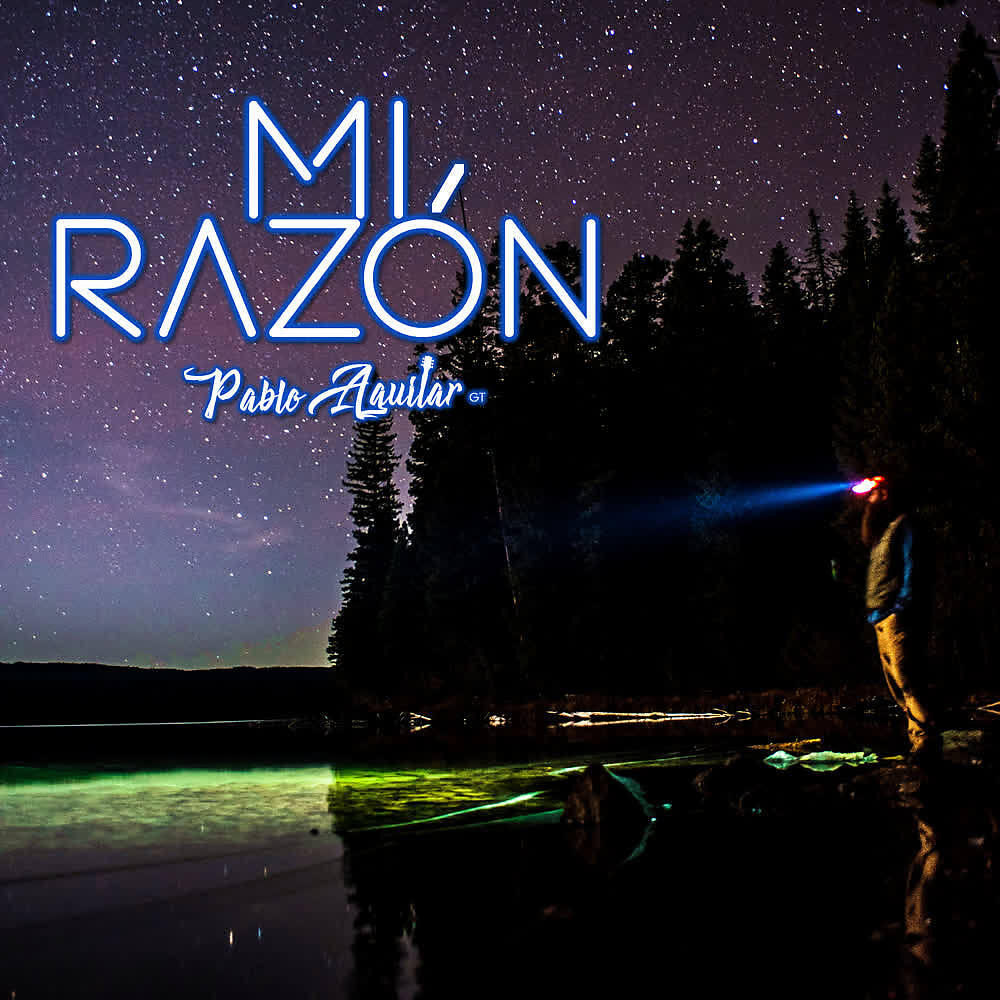 Релиз Mi Razón