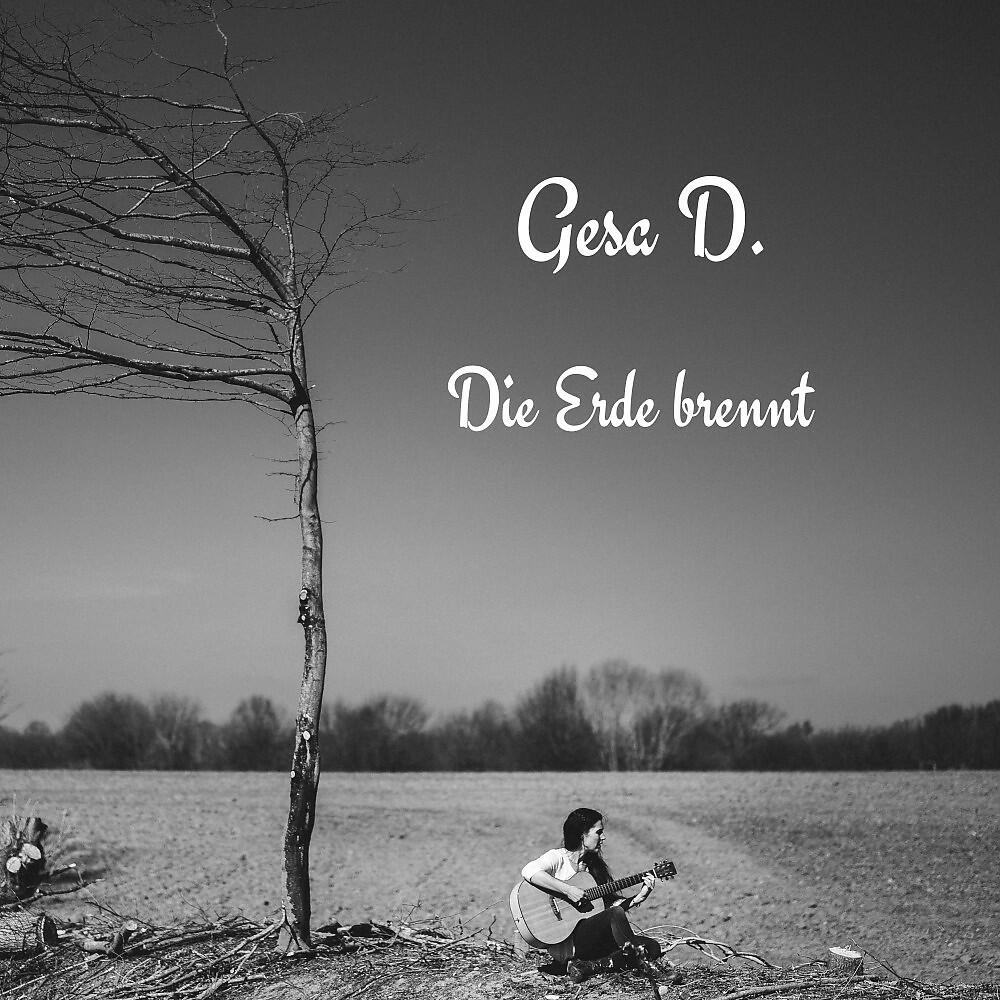 Релиз Die Erde brennt