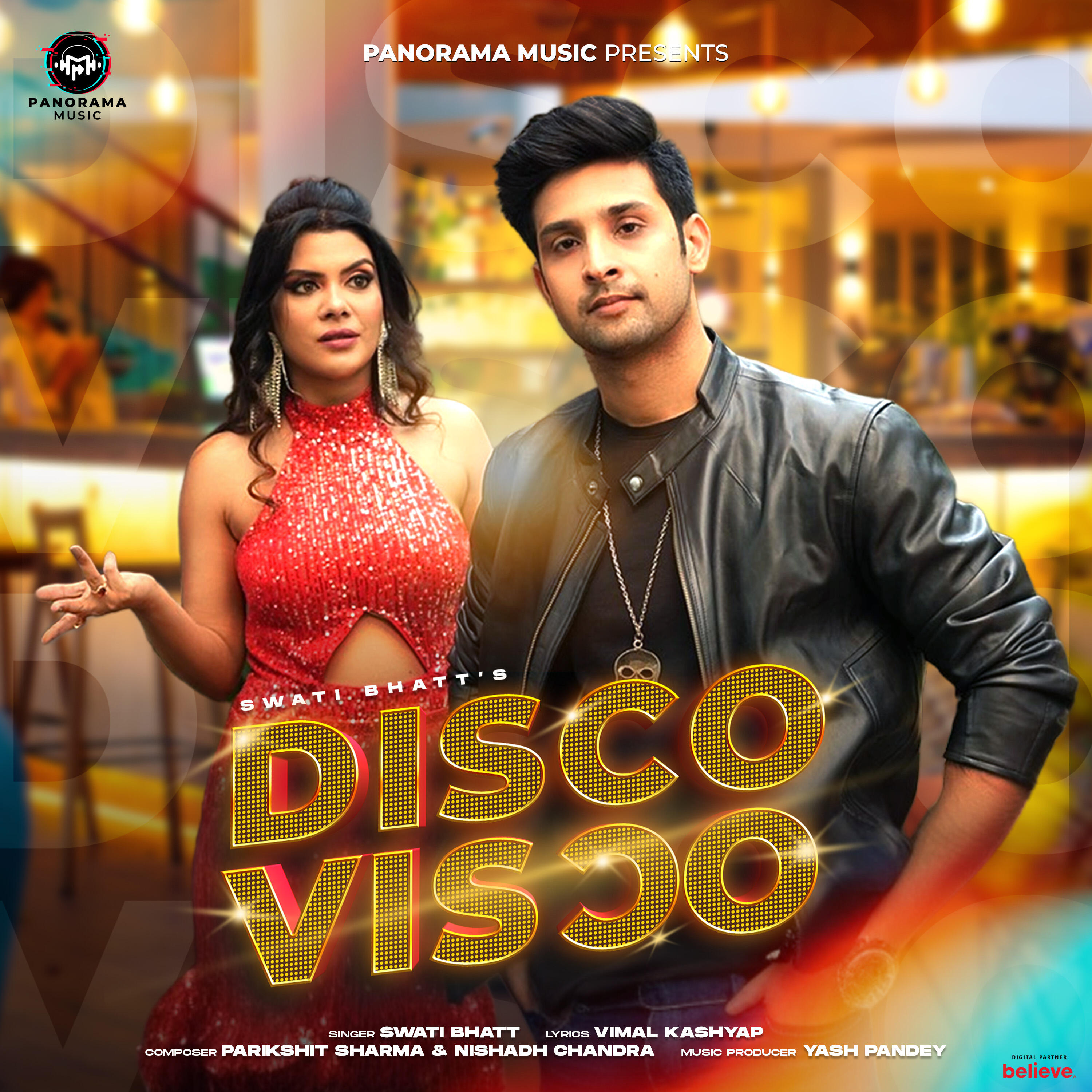 Релиз Disco Visco