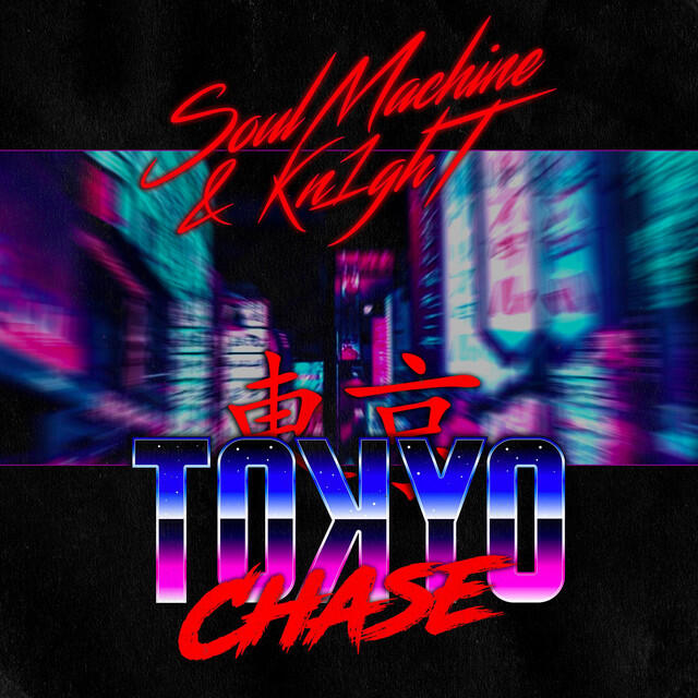 Релиз Tokyo Chase